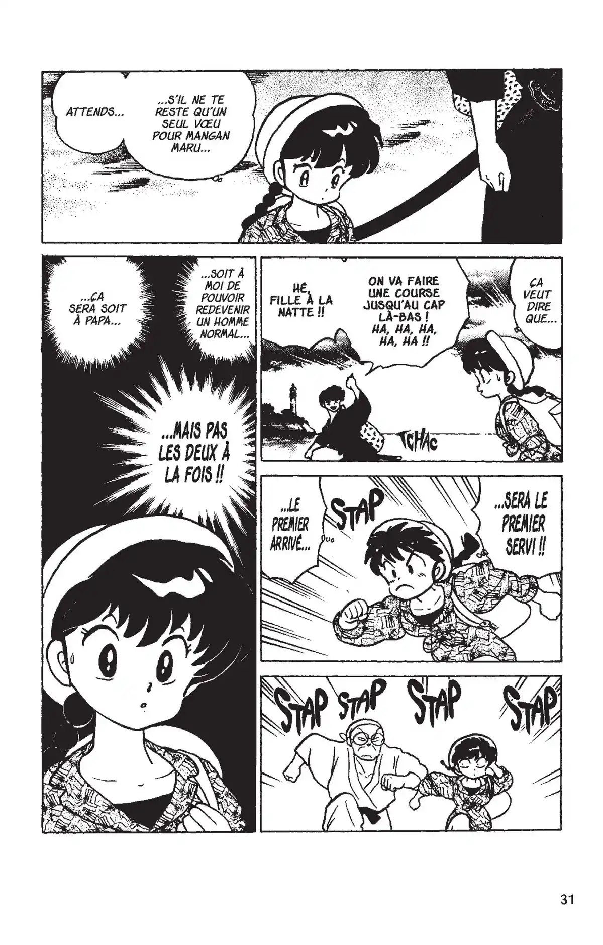 Ranma ½ Volume 15 page 28