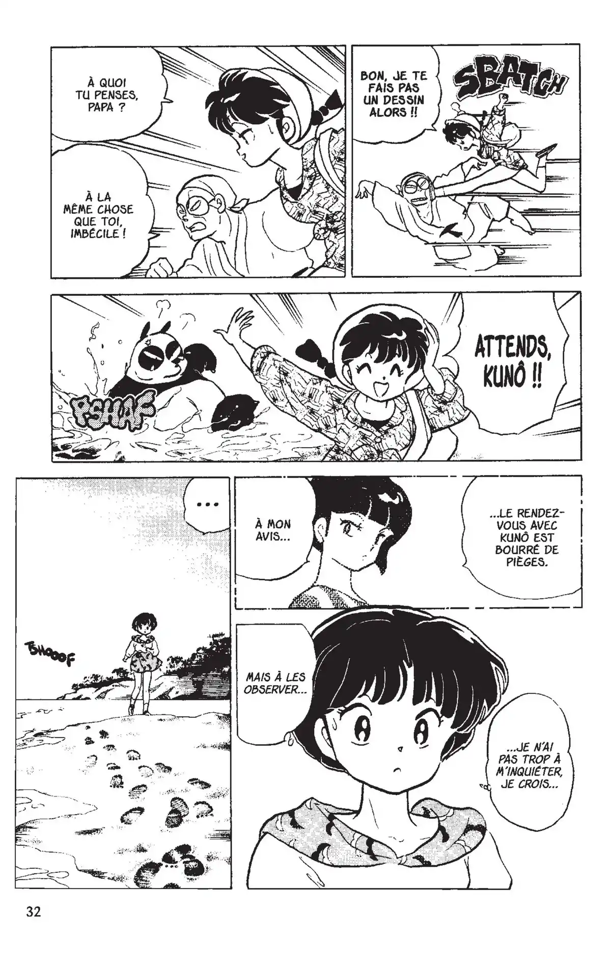 Ranma ½ Volume 15 page 29