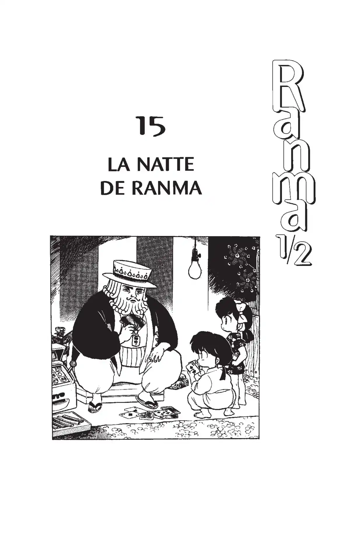 Ranma ½ Volume 15 page 3