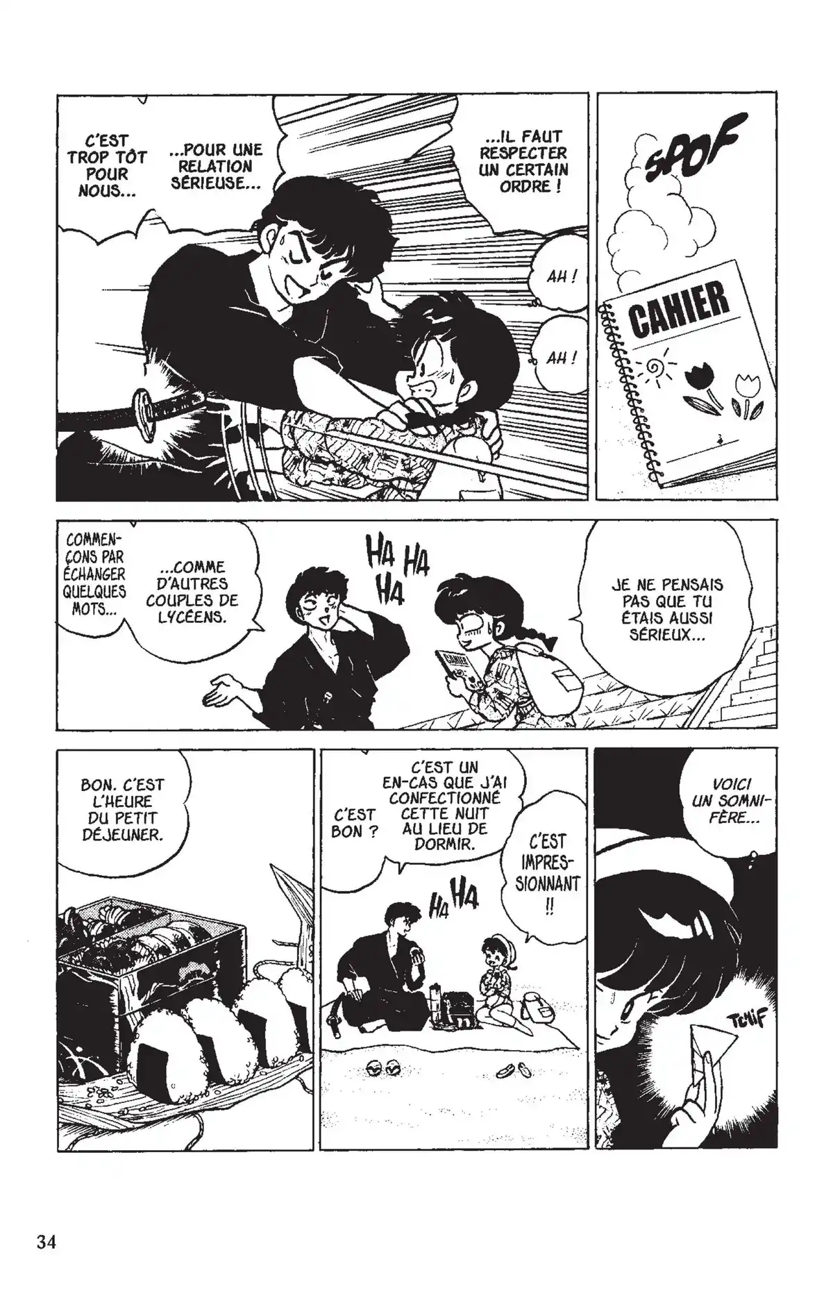 Ranma ½ Volume 15 page 31