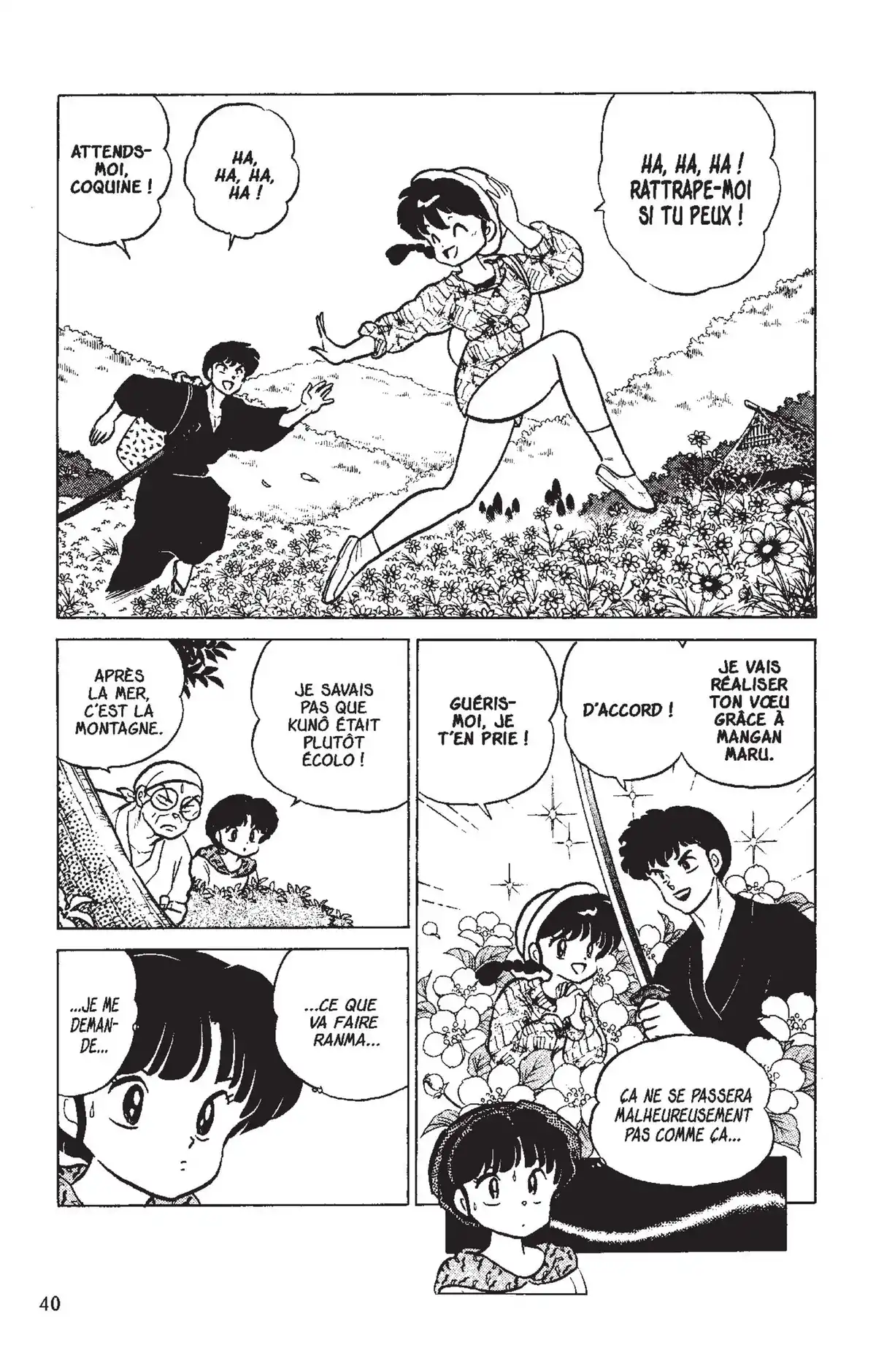 Ranma ½ Volume 15 page 37