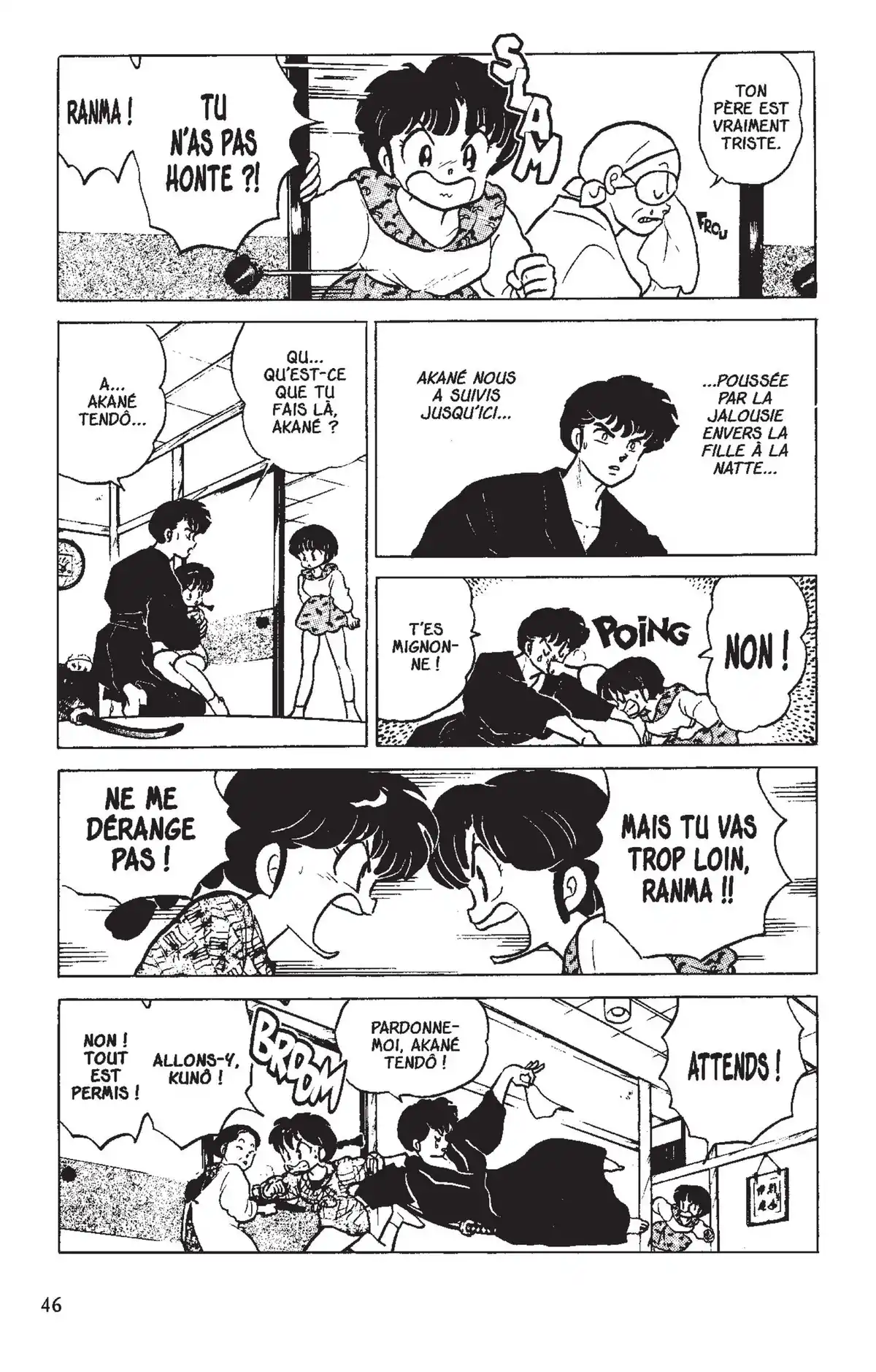 Ranma ½ Volume 15 page 43