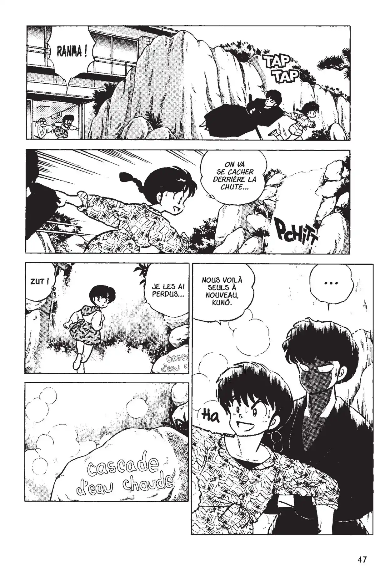 Ranma ½ Volume 15 page 44