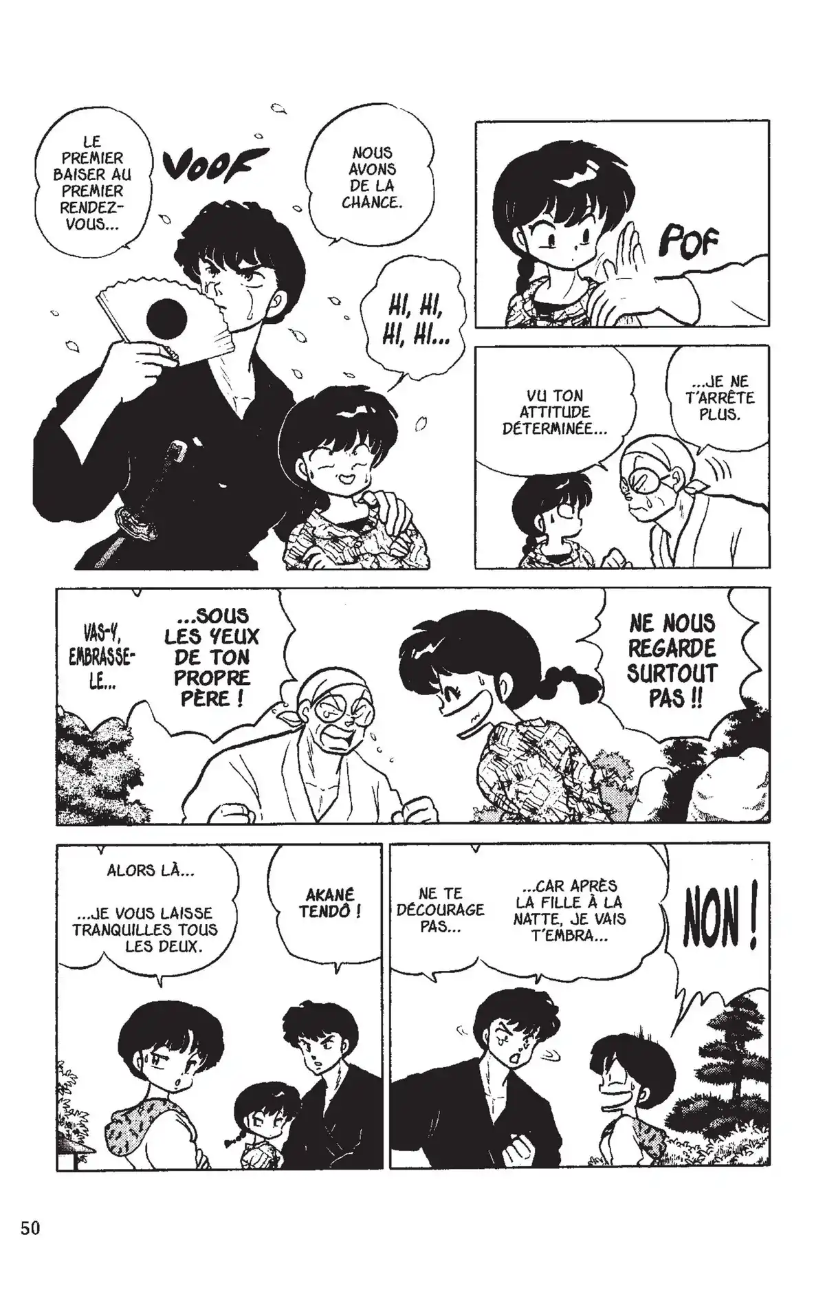 Ranma ½ Volume 15 page 47