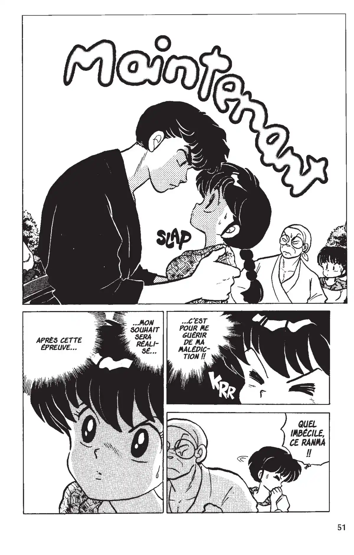 Ranma ½ Volume 15 page 48