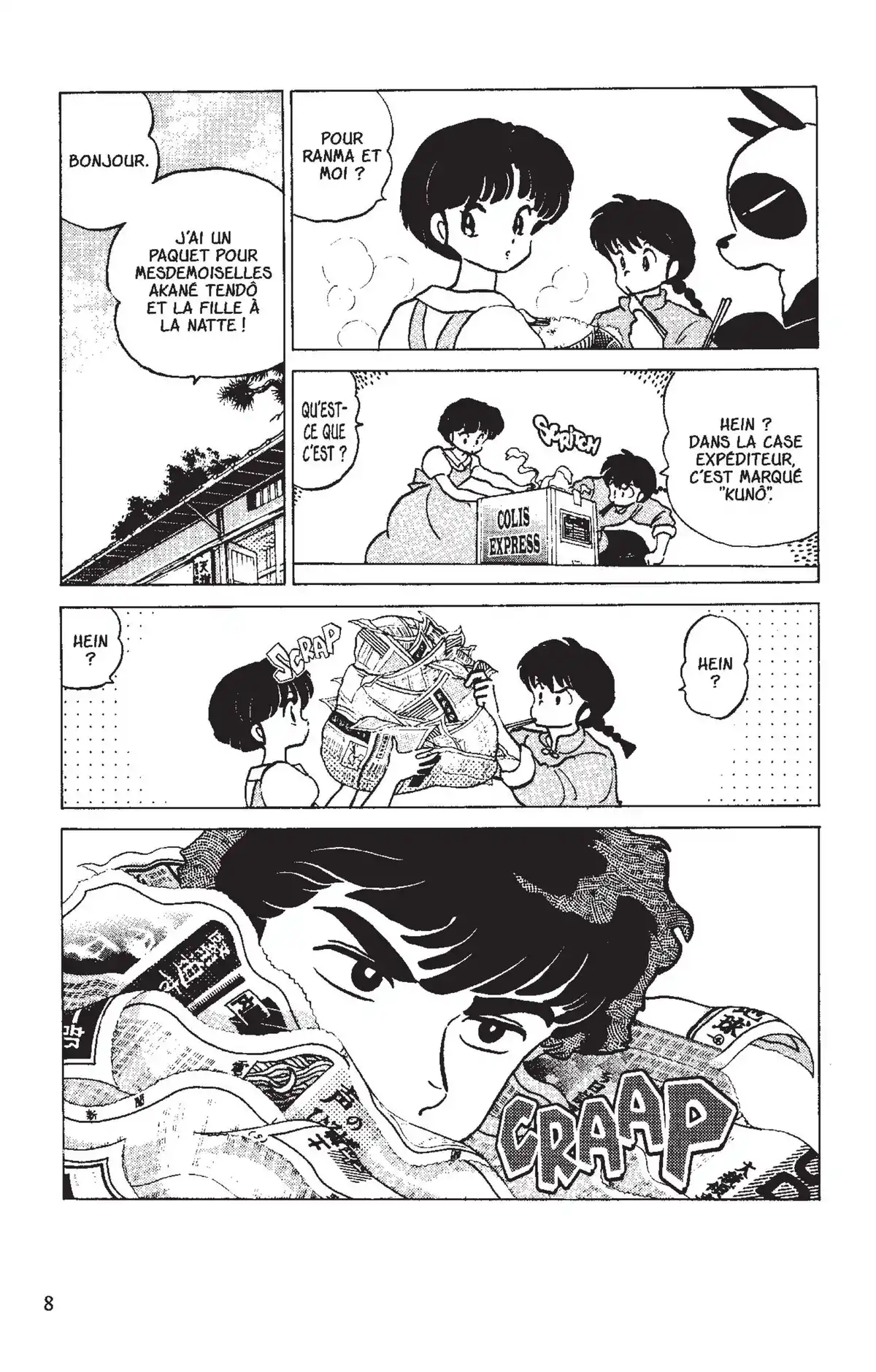 Ranma ½ Volume 15 page 5