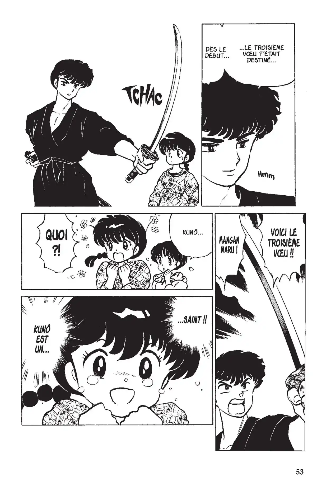 Ranma ½ Volume 15 page 50