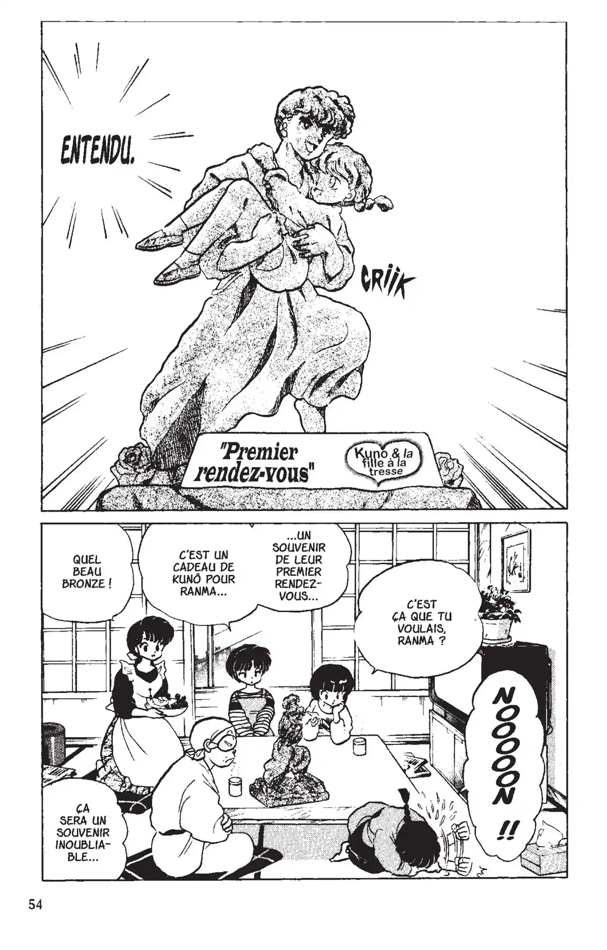 Ranma ½ Volume 15 page 51