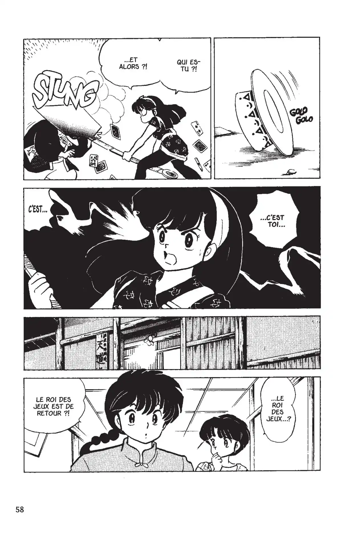 Ranma ½ Volume 15 page 55