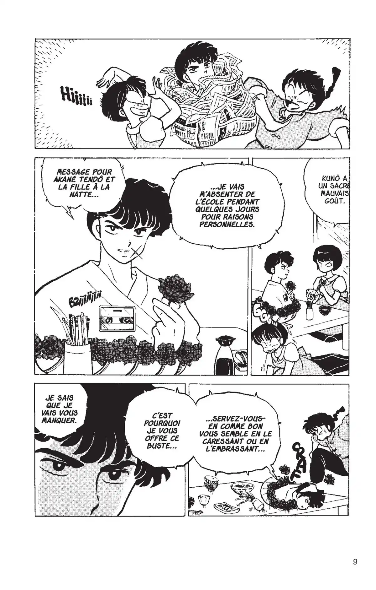 Ranma ½ Volume 15 page 6