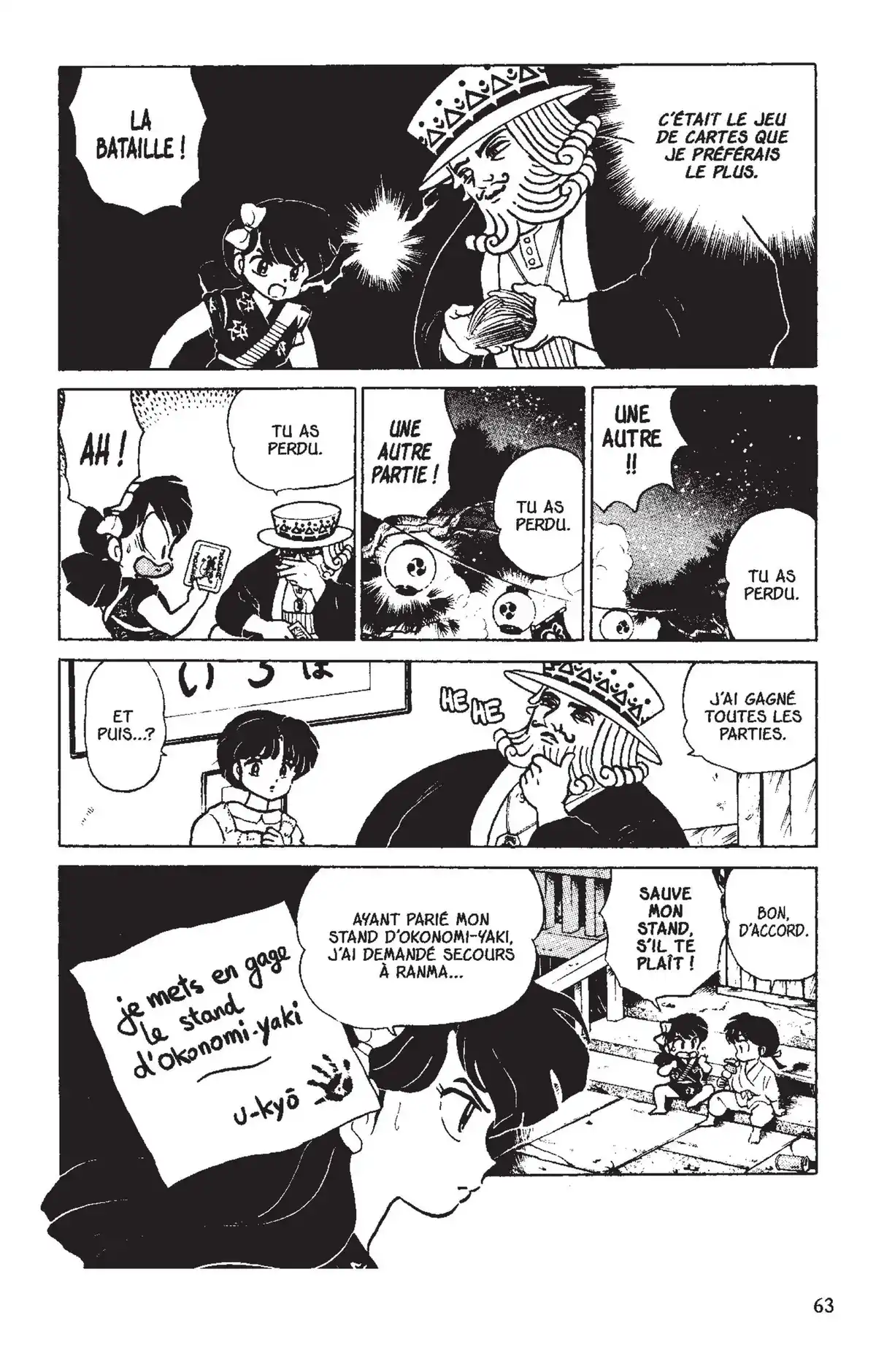 Ranma ½ Volume 15 page 60