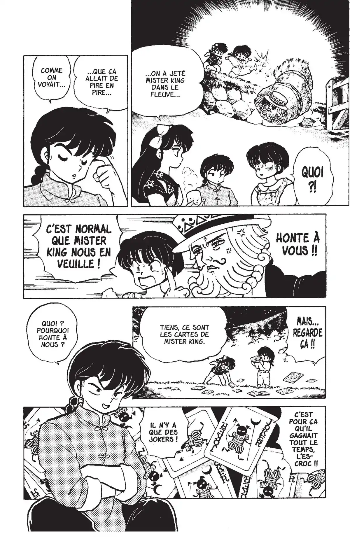 Ranma ½ Volume 15 page 62