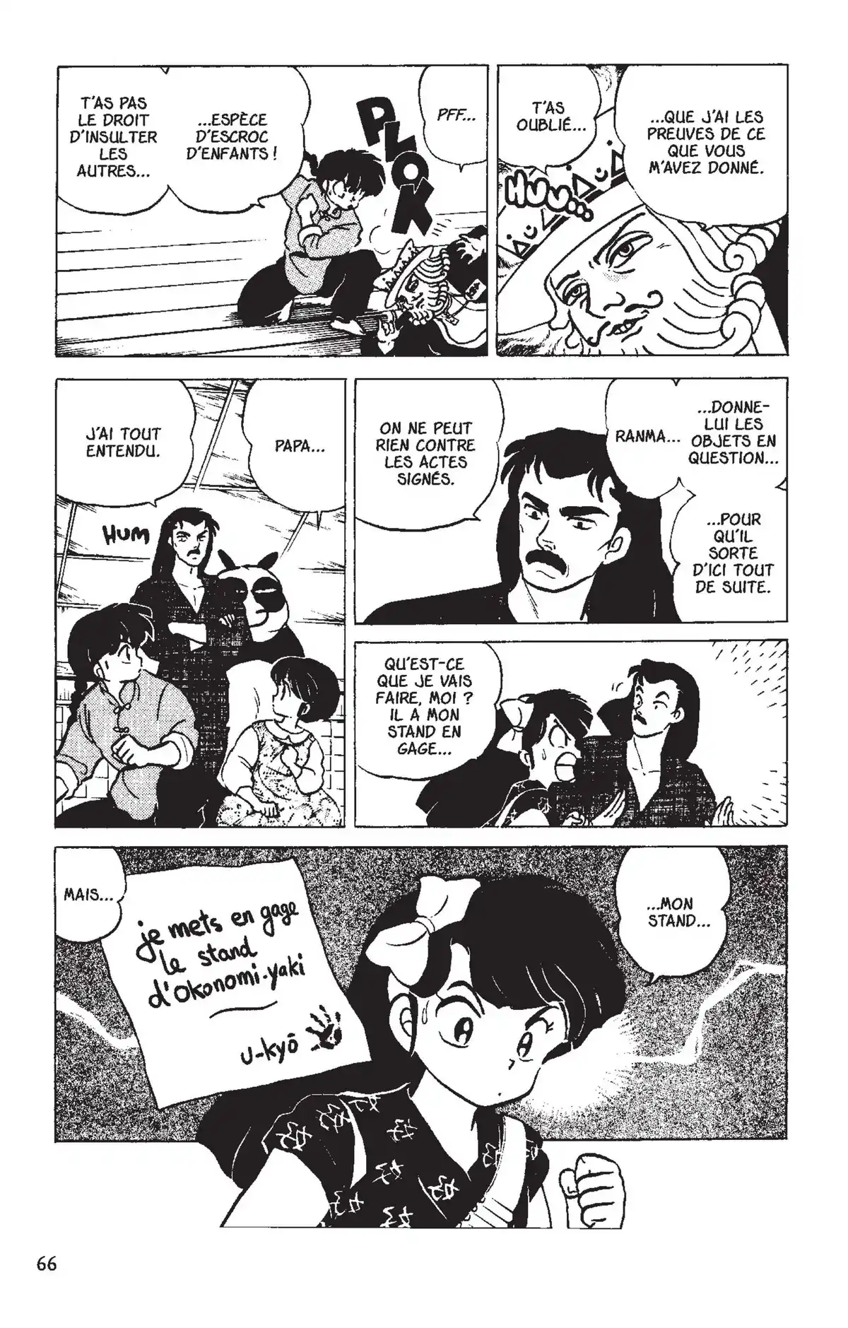 Ranma ½ Volume 15 page 63