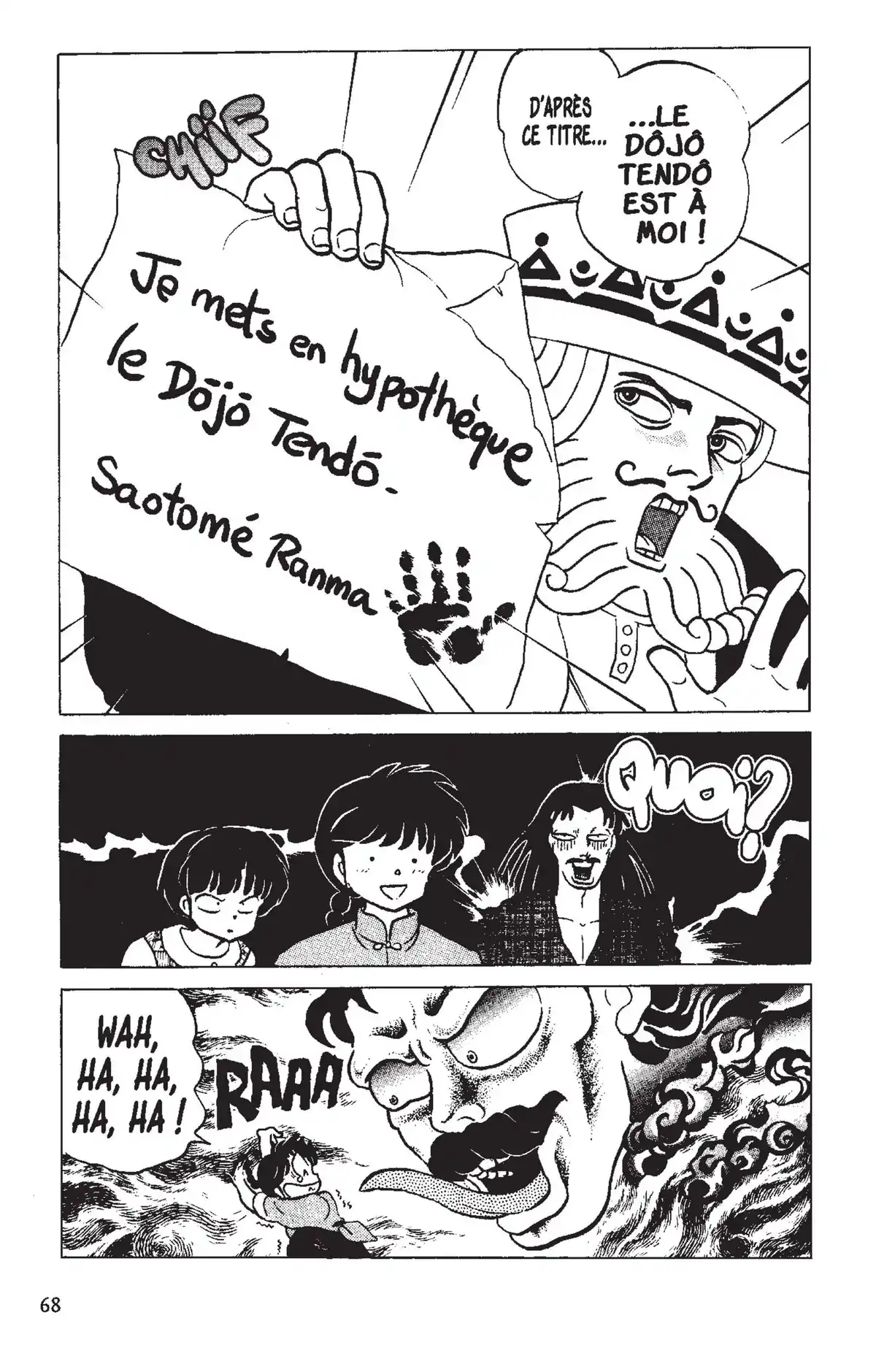 Ranma ½ Volume 15 page 65