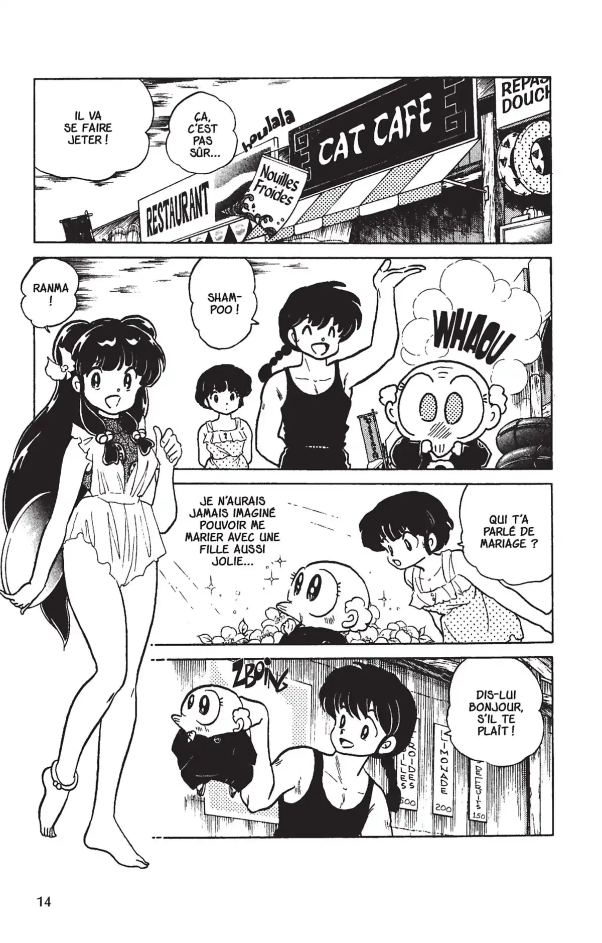 Ranma ½ Volume 10 page 11