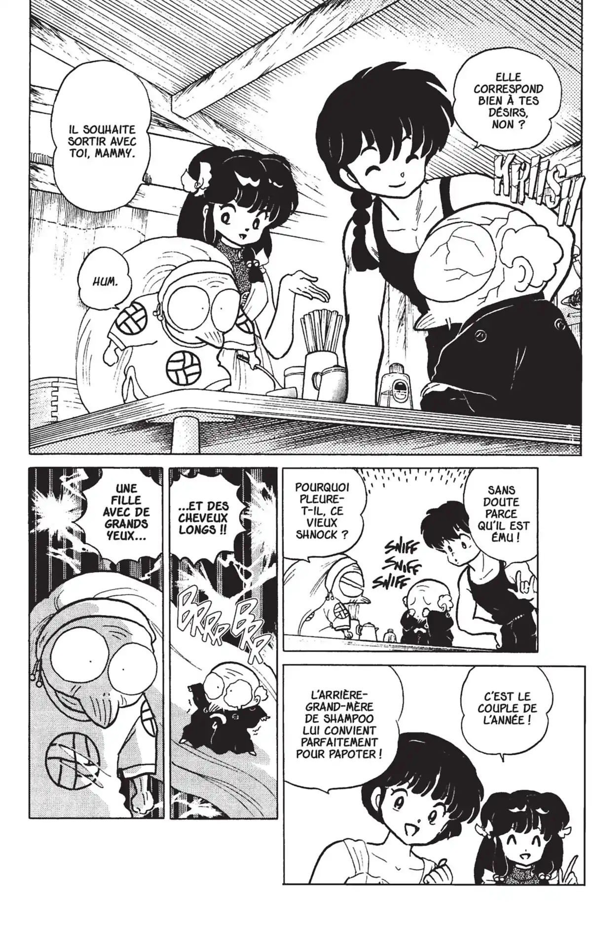 Ranma ½ Volume 10 page 12