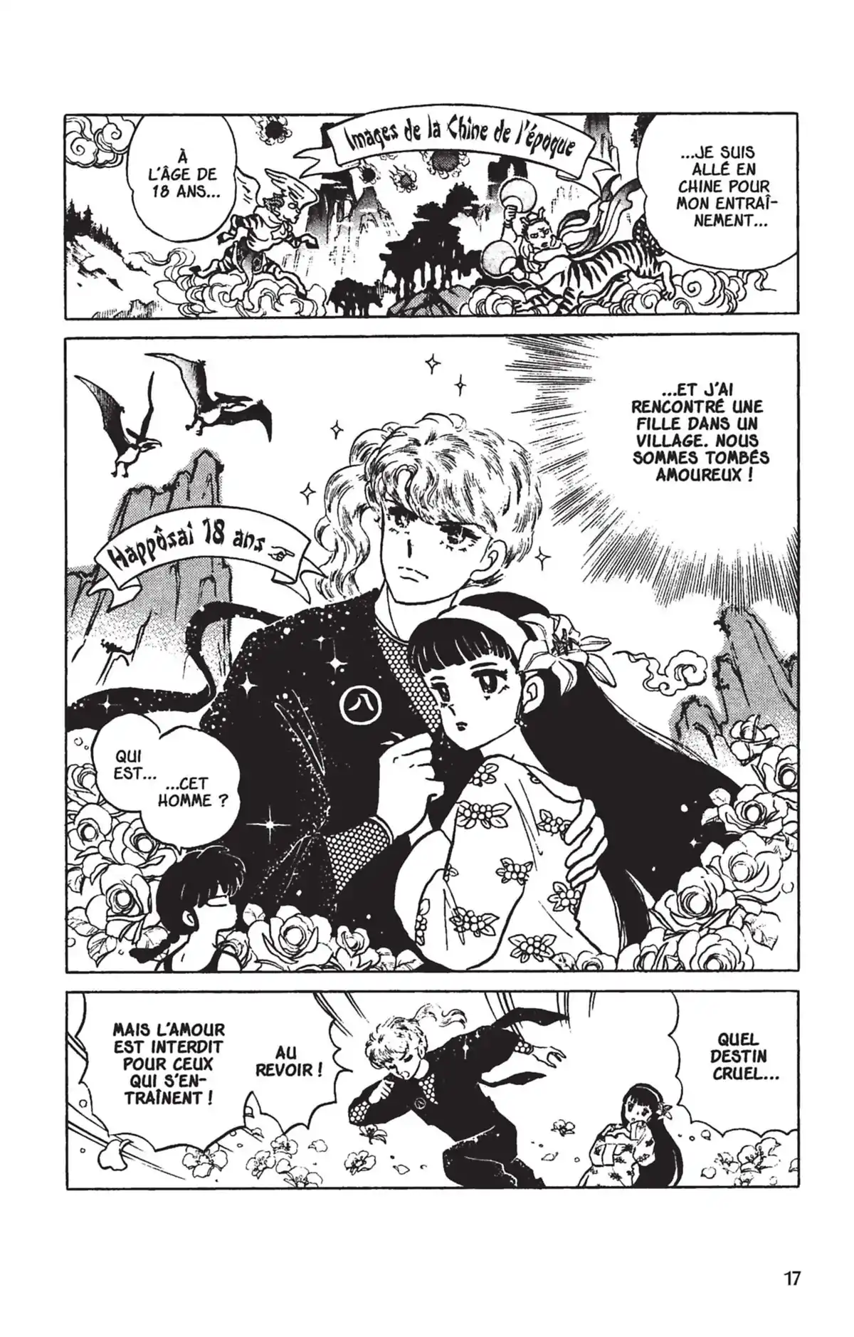 Ranma ½ Volume 10 page 14