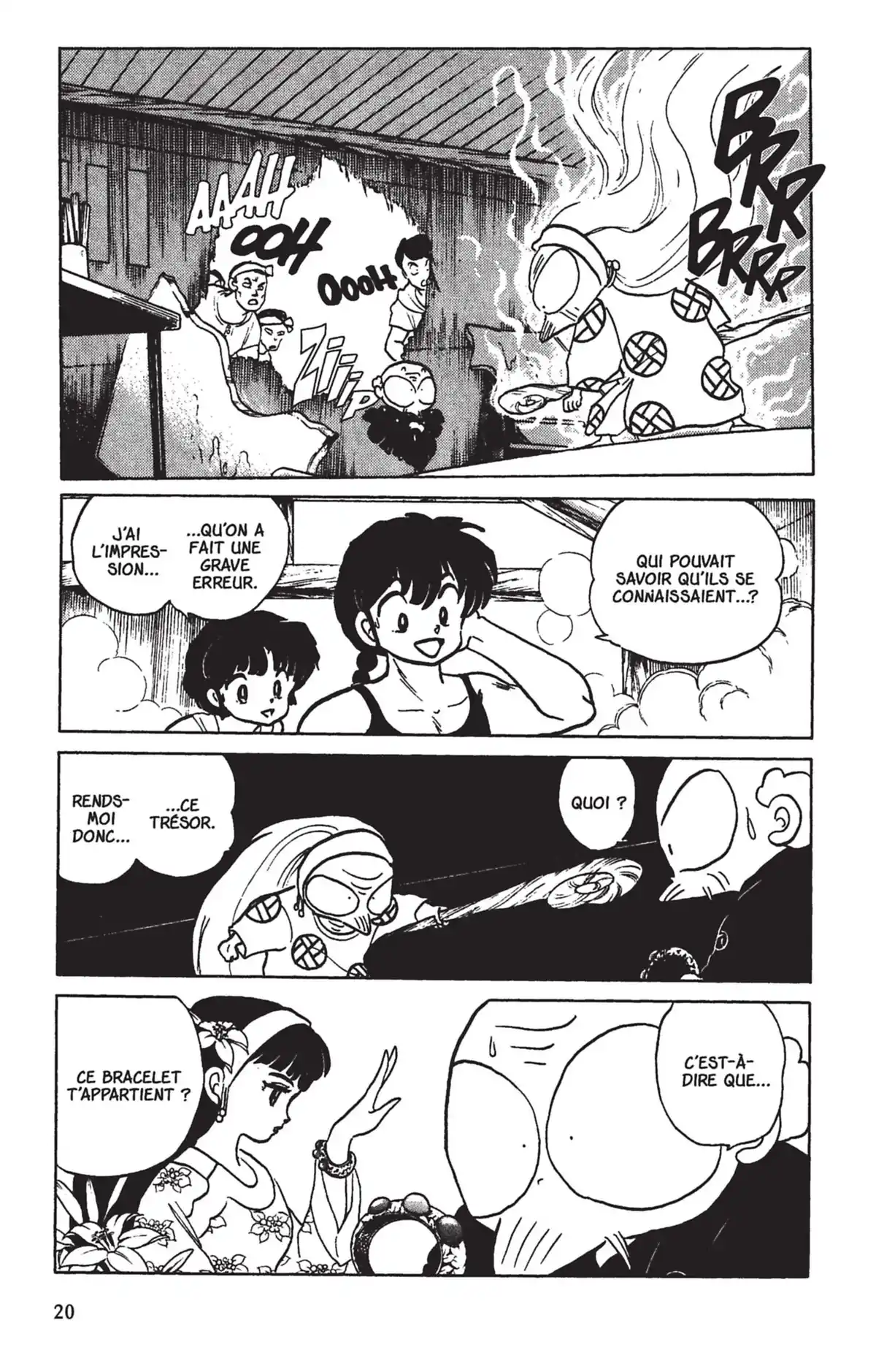 Ranma ½ Volume 10 page 17