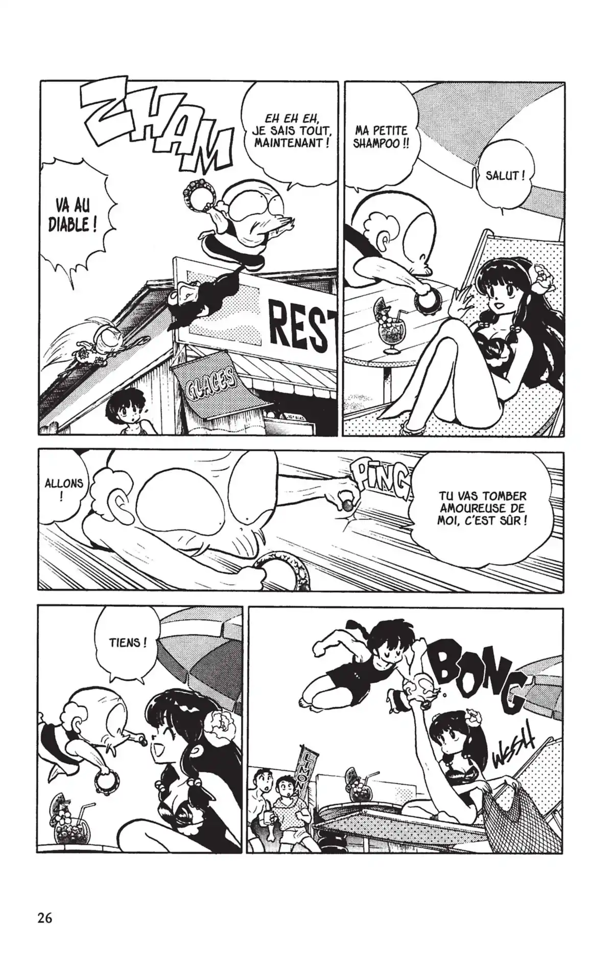 Ranma ½ Volume 10 page 23