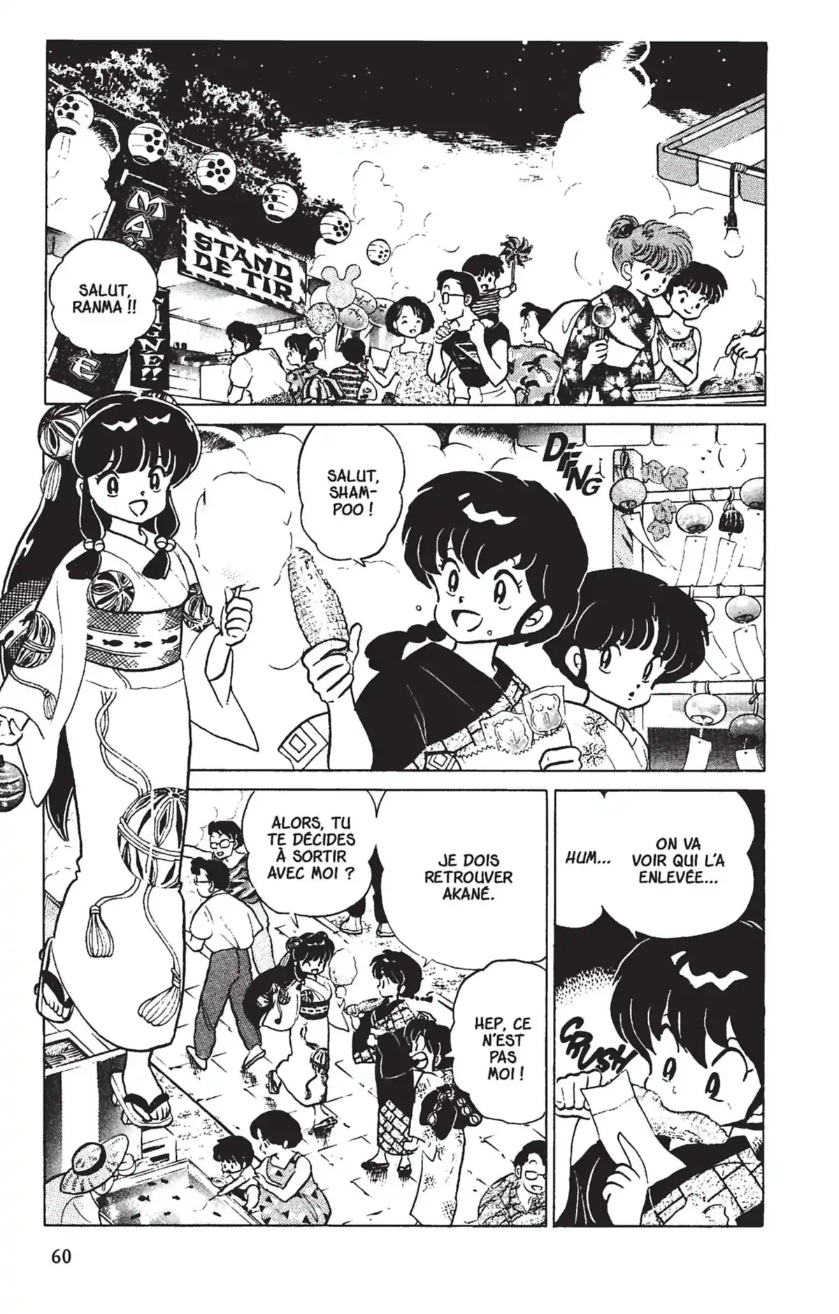 Ranma ½ Volume 10 page 57