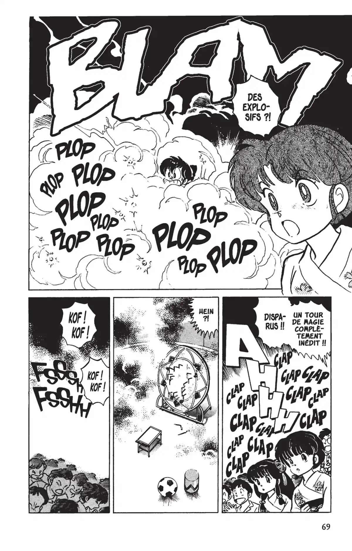 Ranma ½ Volume 10 page 66