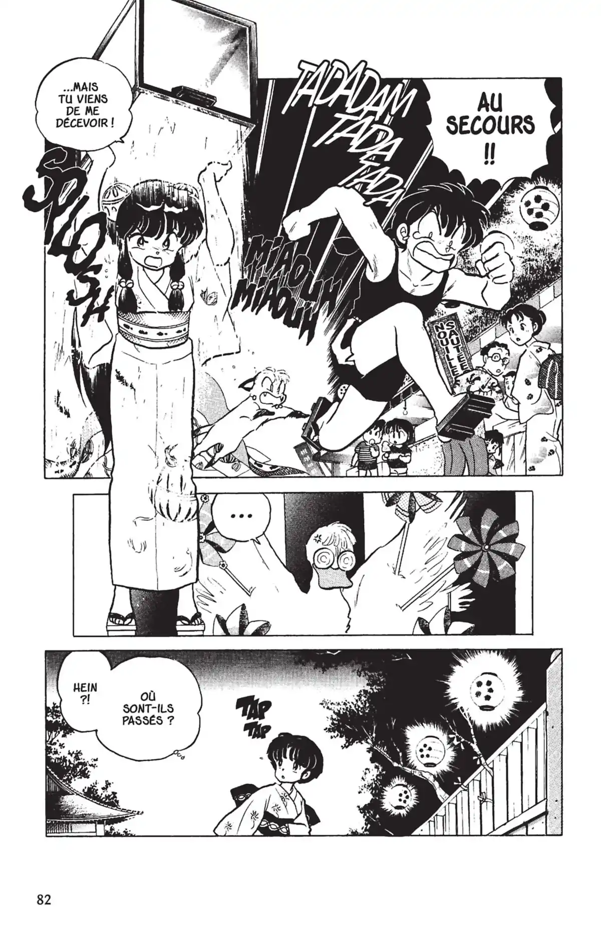 Ranma ½ Volume 10 page 79