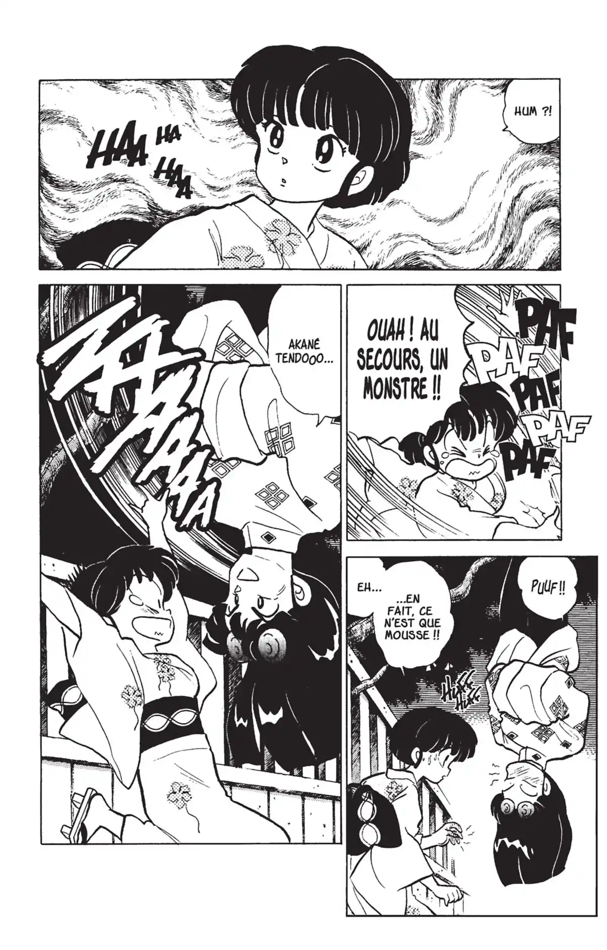 Ranma ½ Volume 10 page 80
