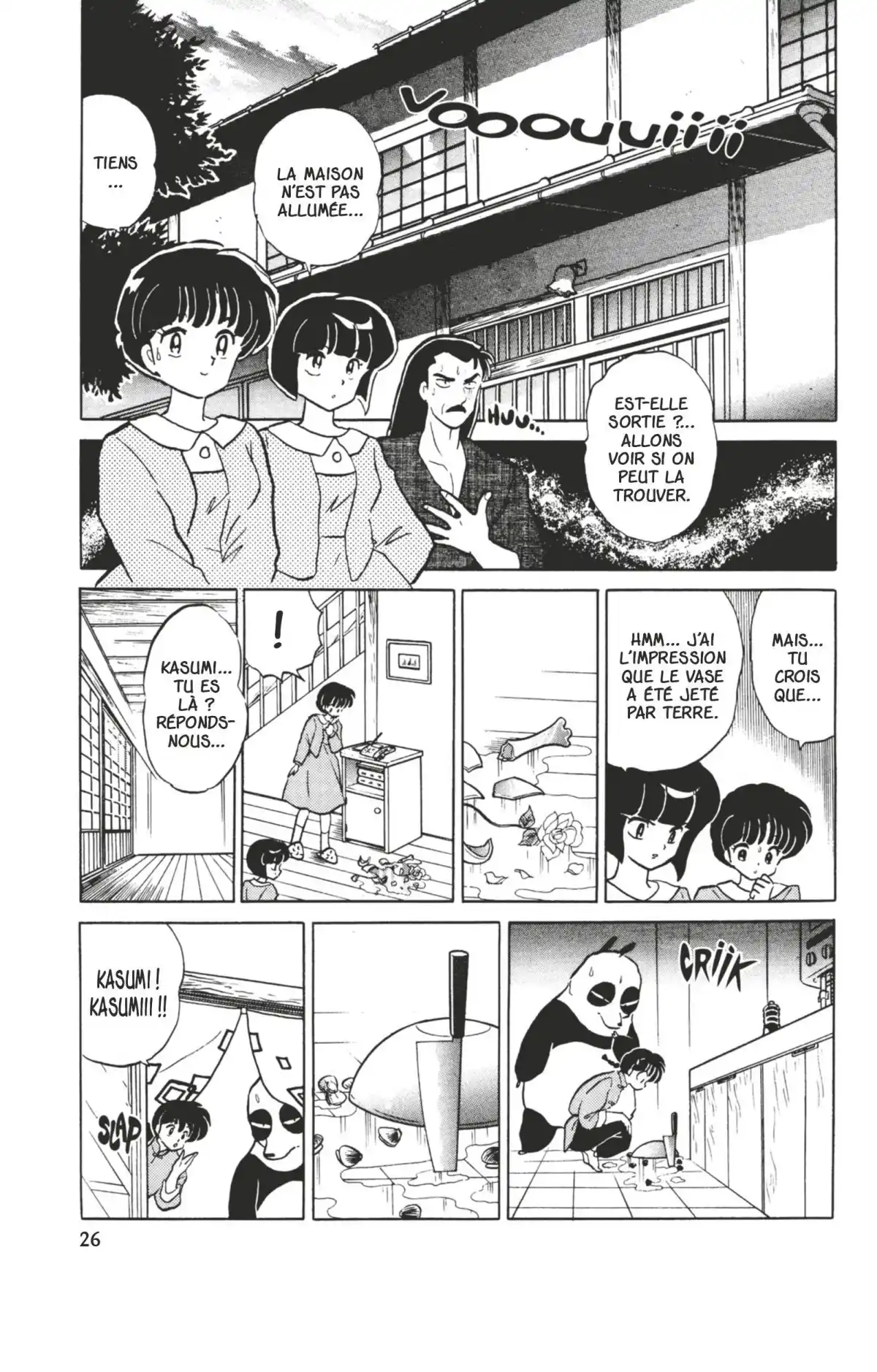 Ranma ½ Volume 33 page 23