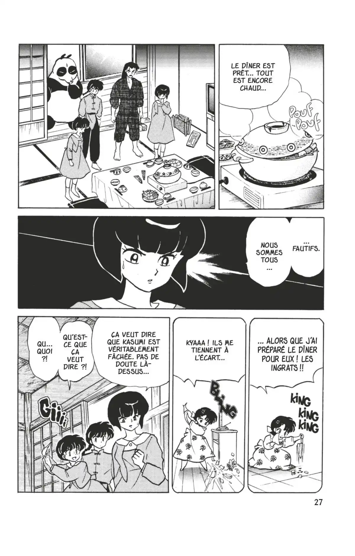 Ranma ½ Volume 33 page 24