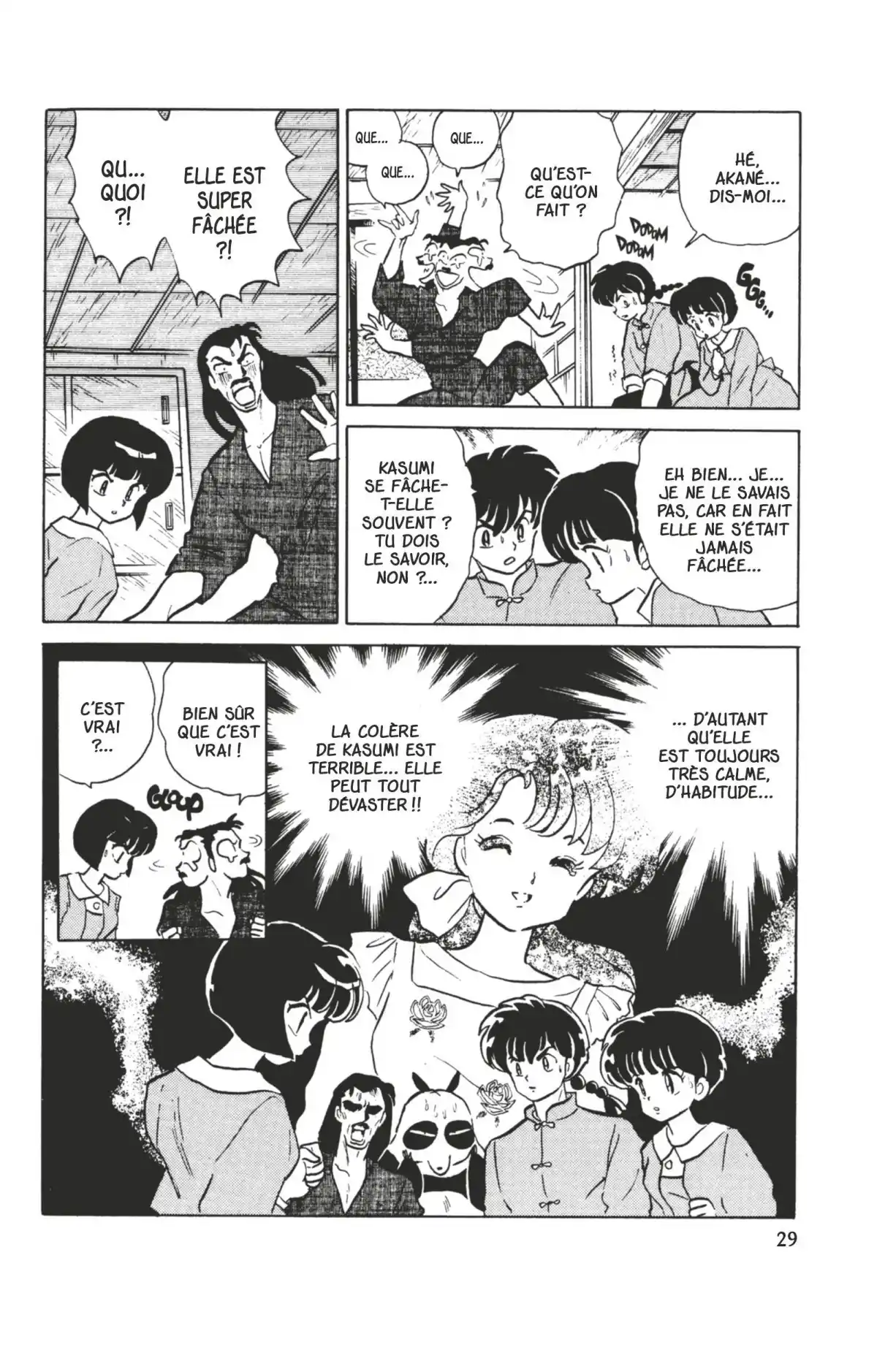 Ranma ½ Volume 33 page 26