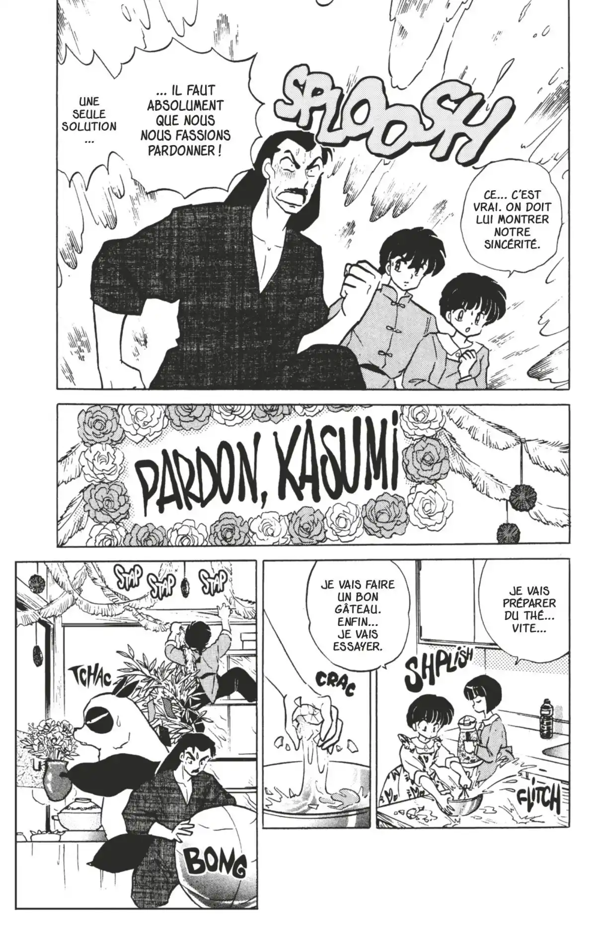 Ranma ½ Volume 33 page 27