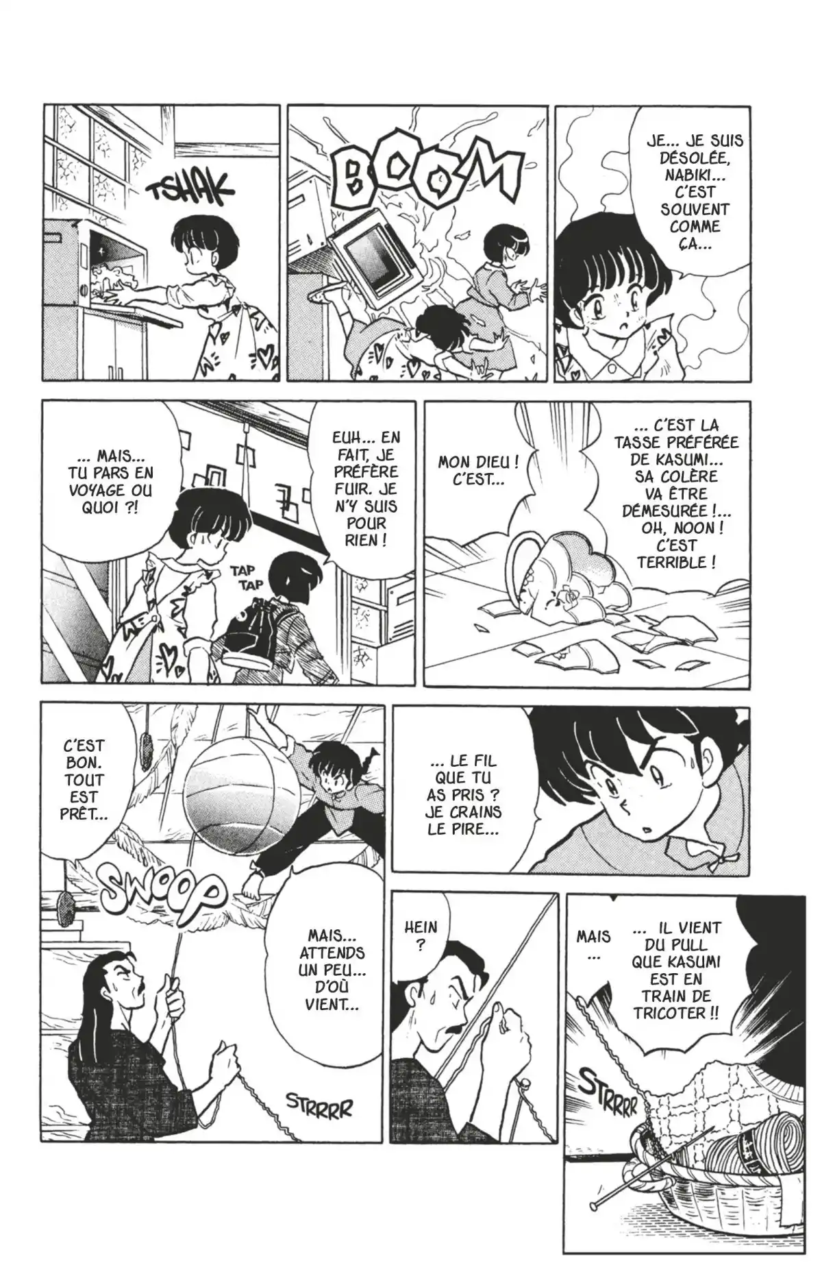 Ranma ½ Volume 33 page 28