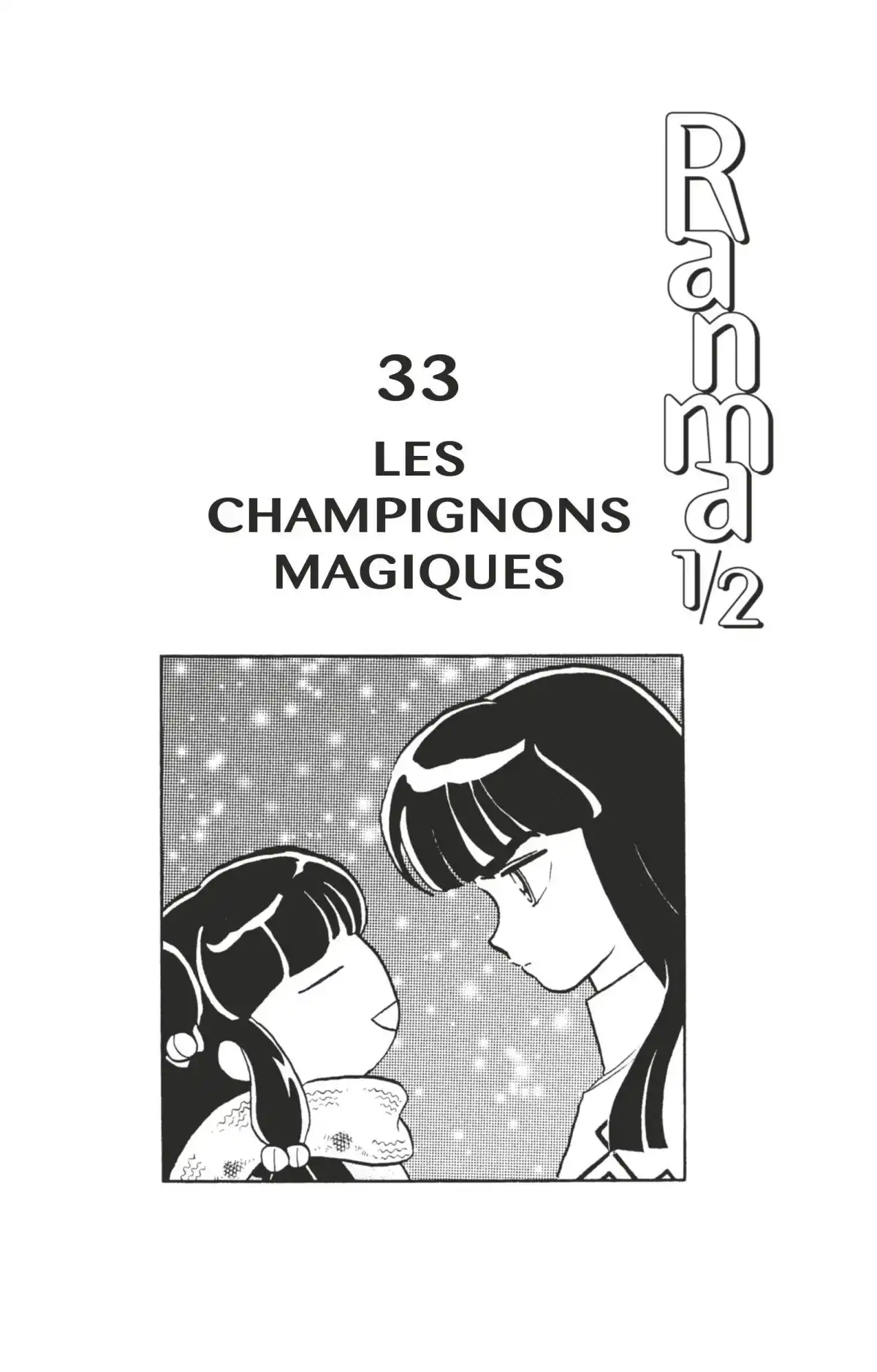 Ranma ½ Volume 33 page 3