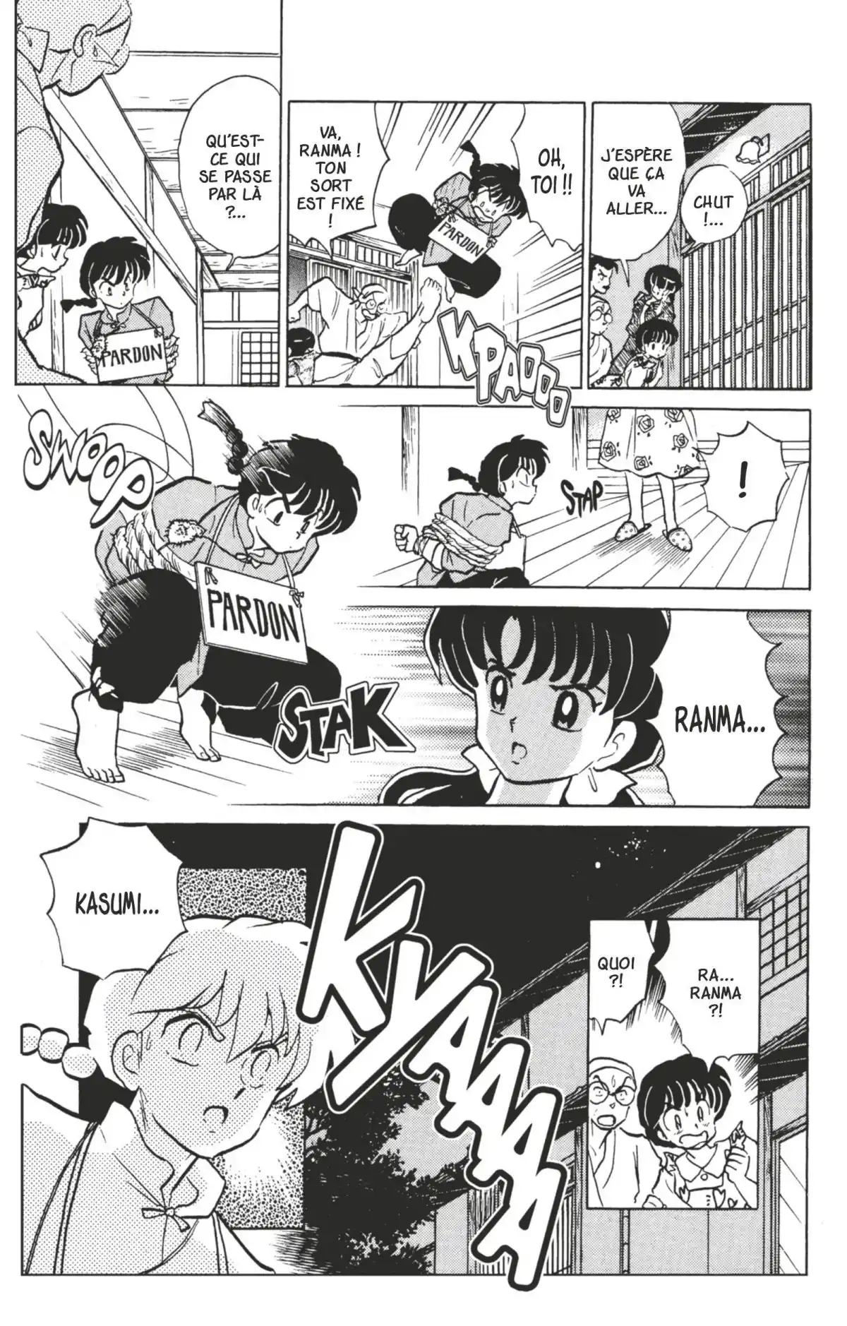 Ranma ½ Volume 33 page 31