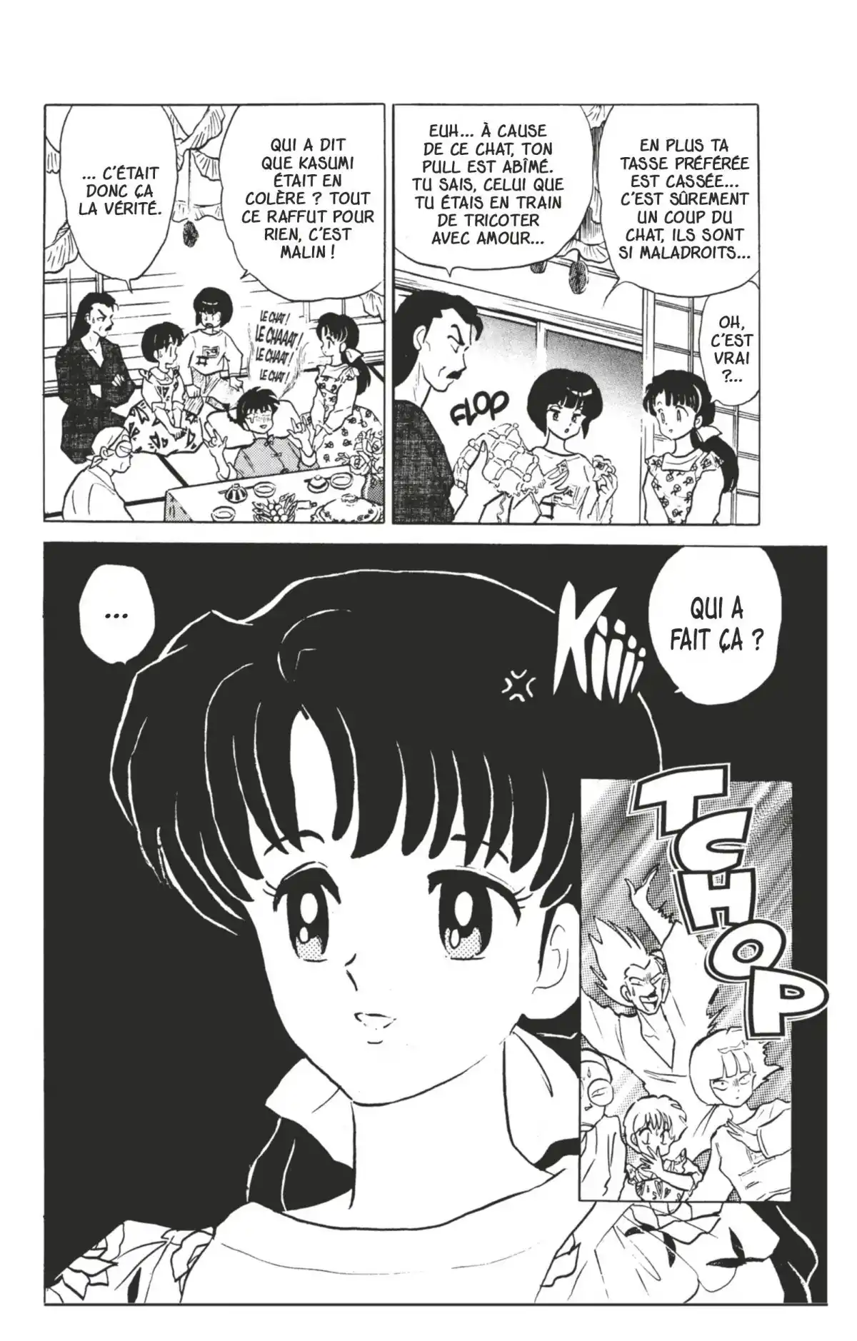 Ranma ½ Volume 33 page 34