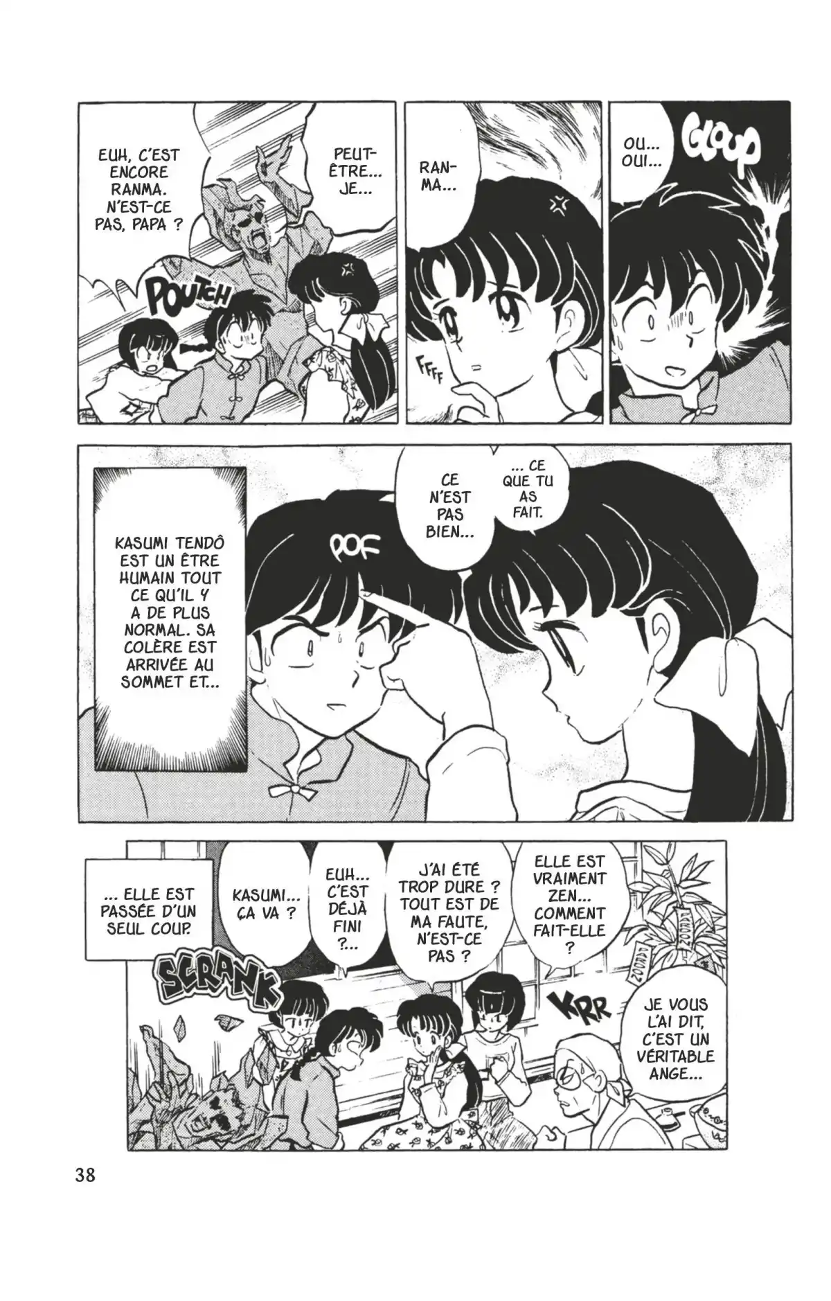 Ranma ½ Volume 33 page 35