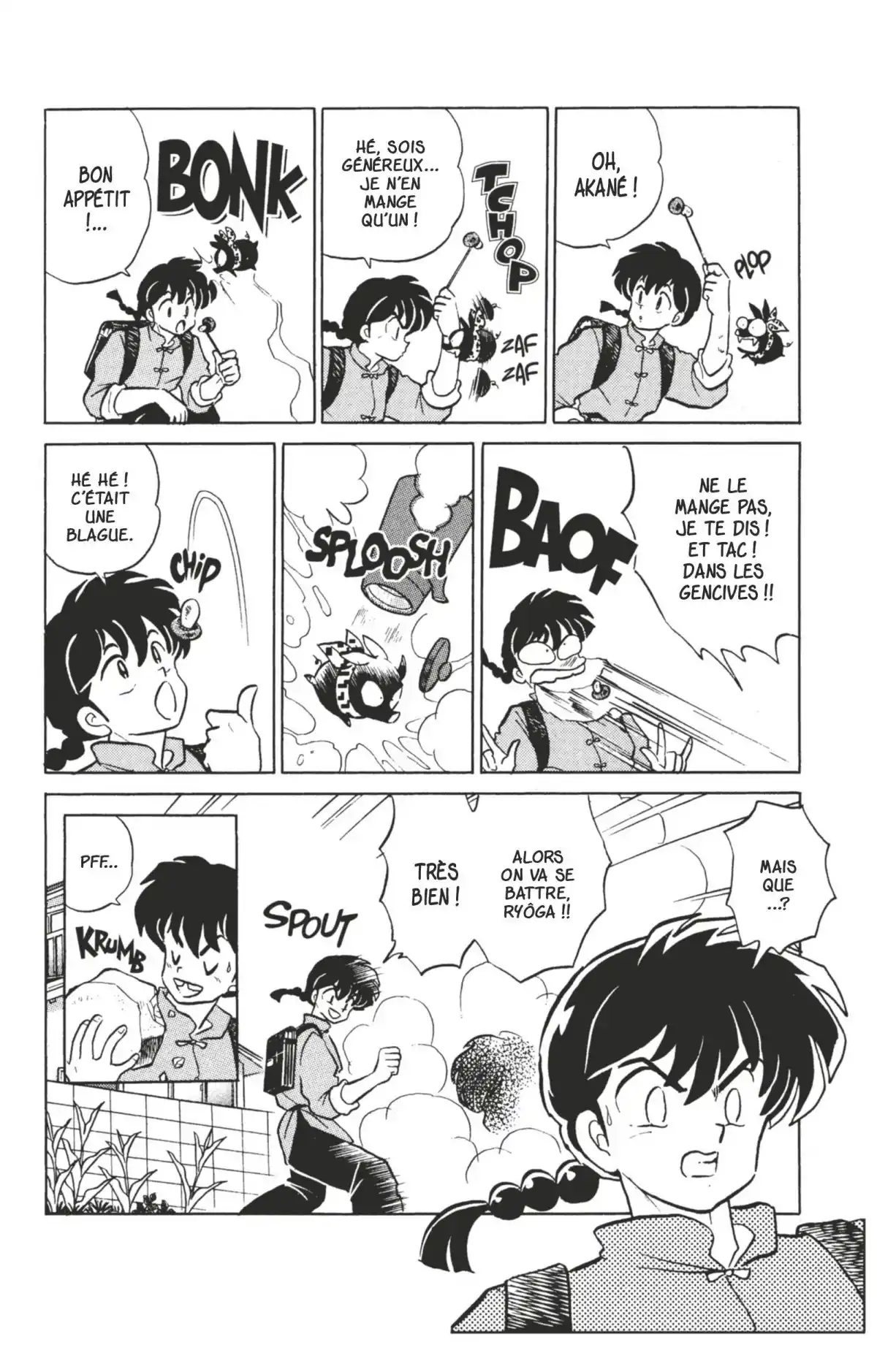 Ranma ½ Volume 33 page 40