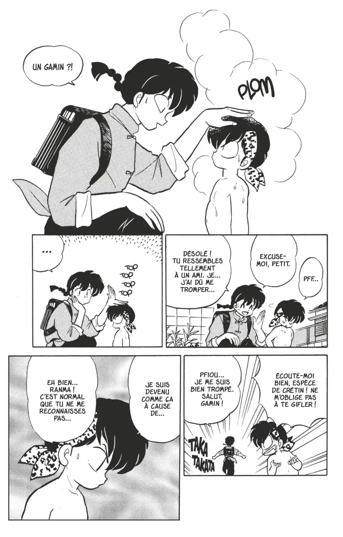 Ranma ½ Volume 33 page 41