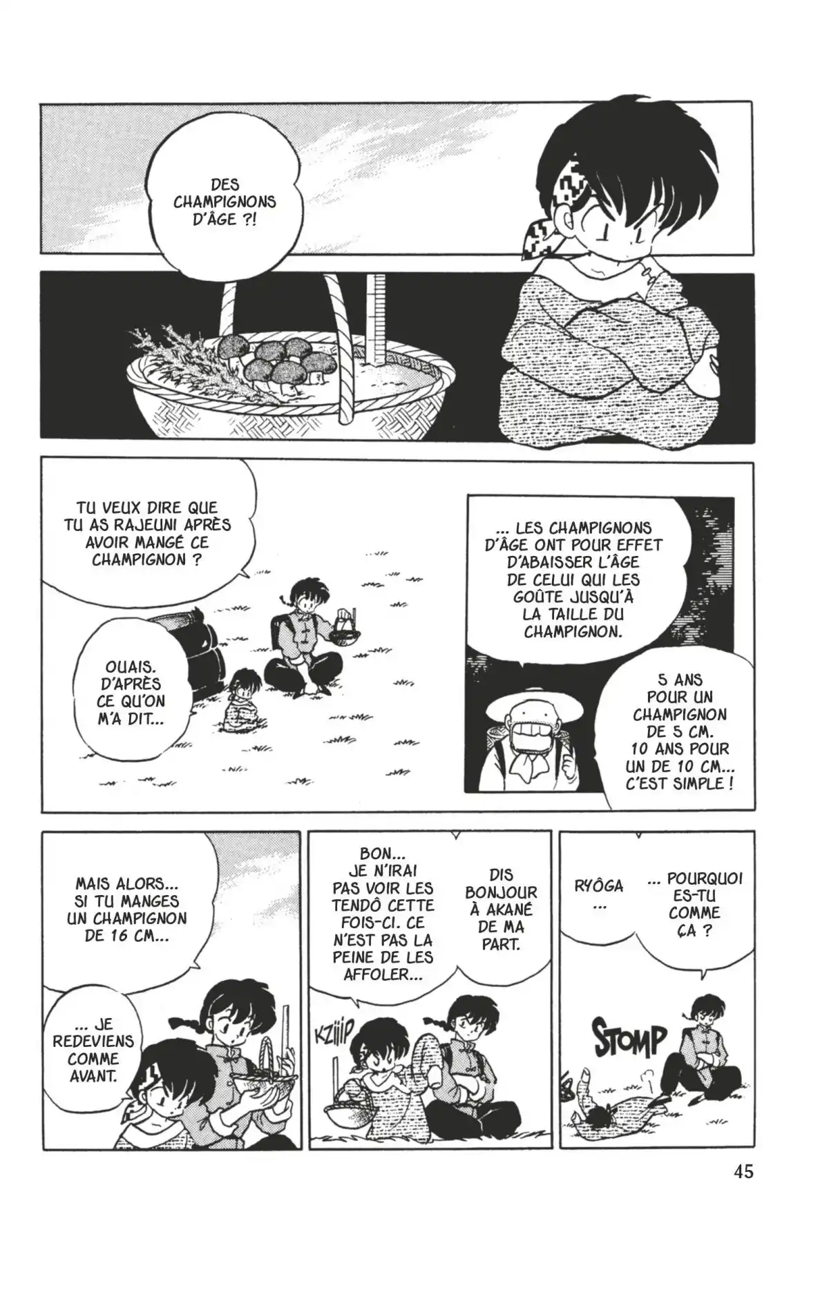 Ranma ½ Volume 33 page 42