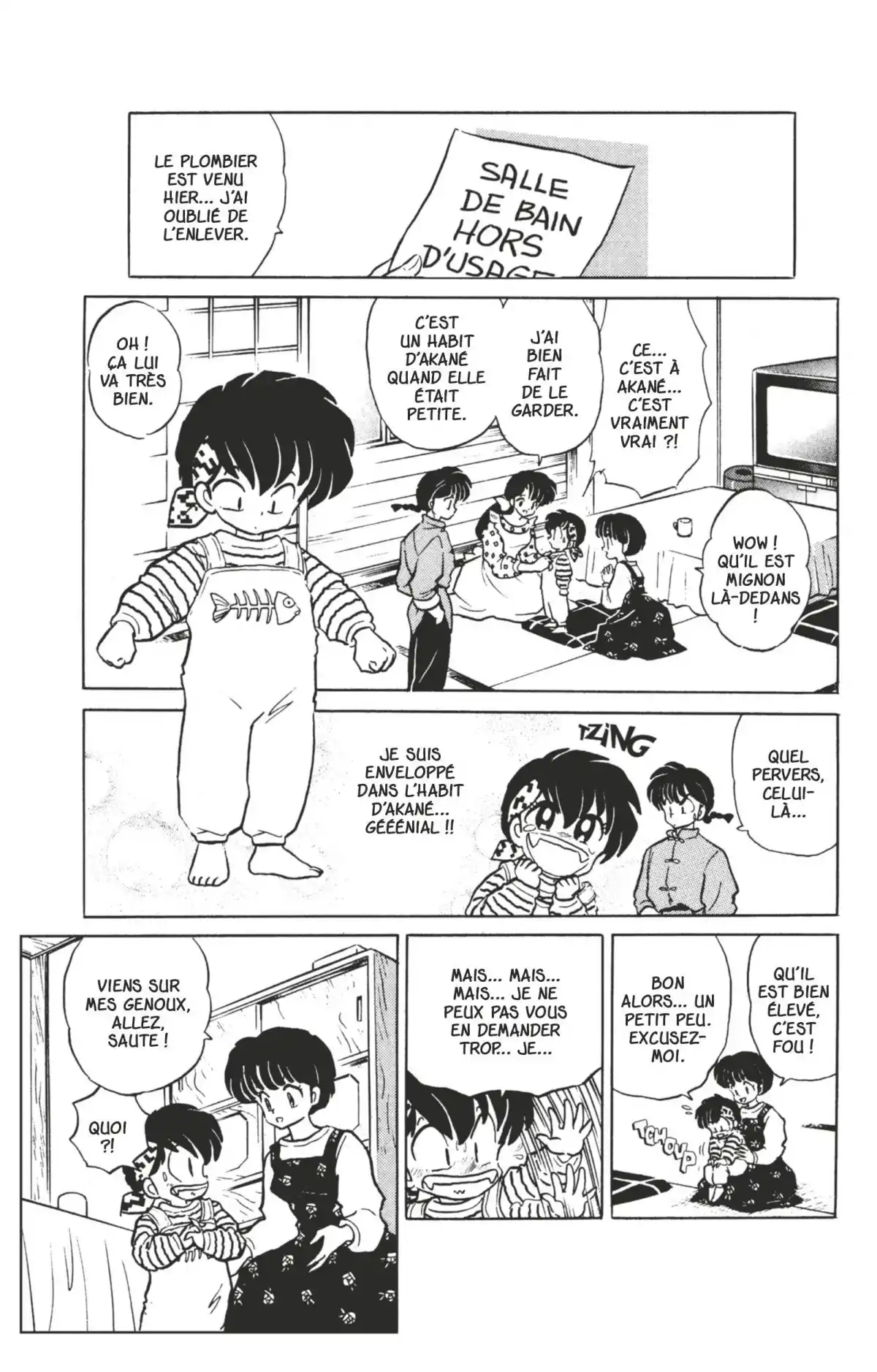 Ranma ½ Volume 33 page 45