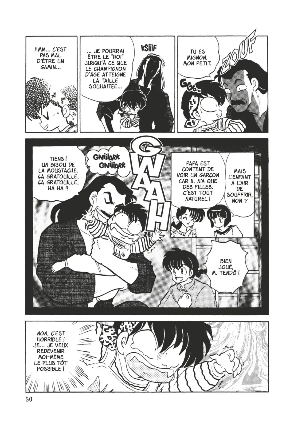 Ranma ½ Volume 33 page 47