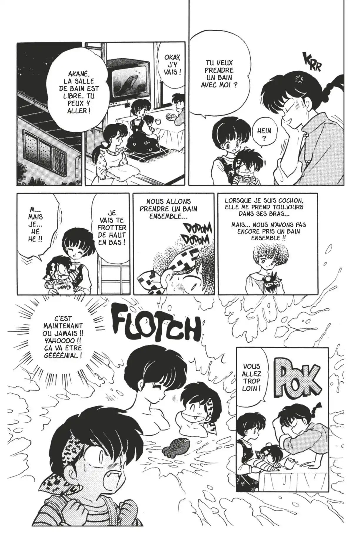 Ranma ½ Volume 33 page 48