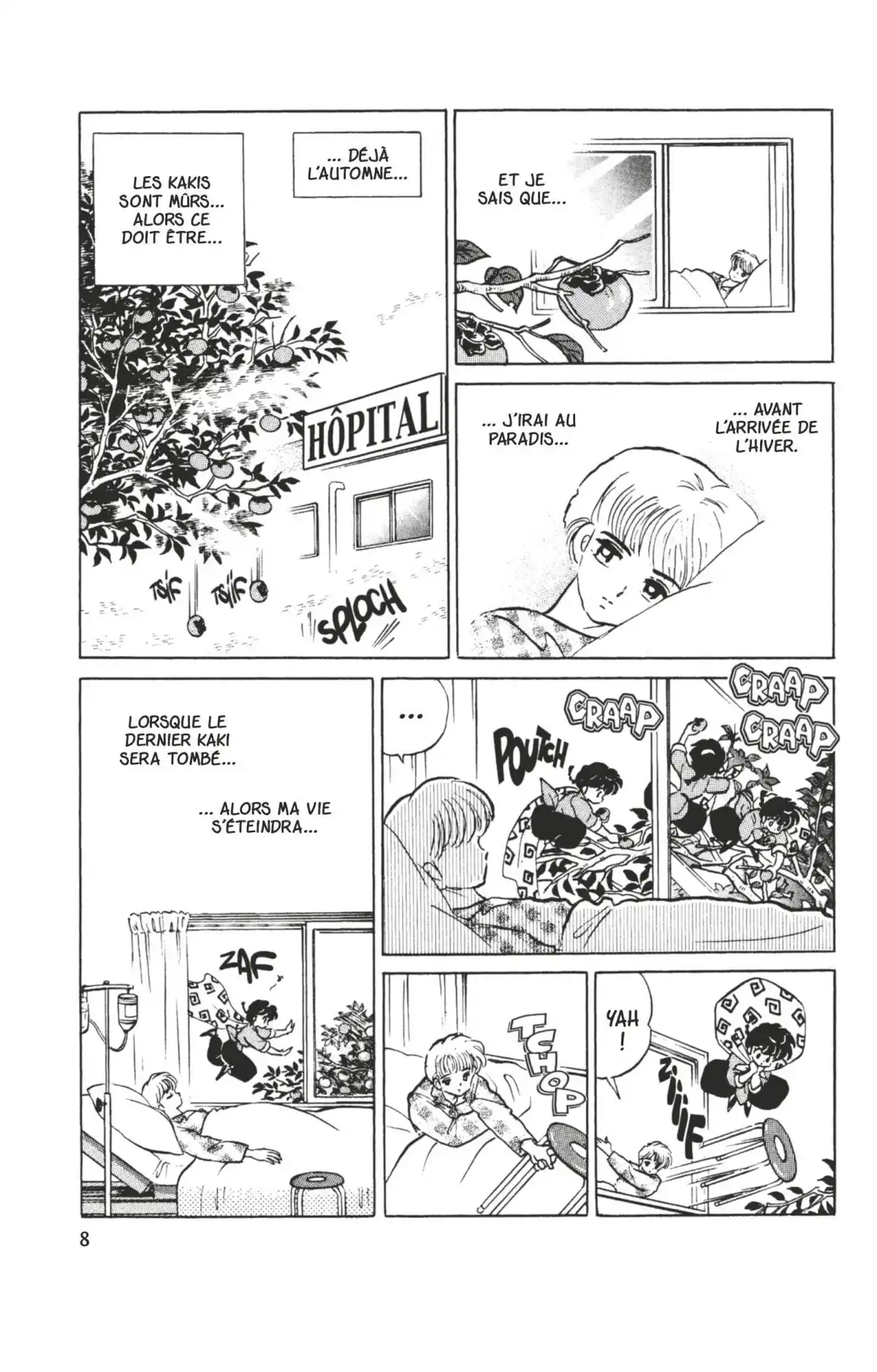 Ranma ½ Volume 33 page 5