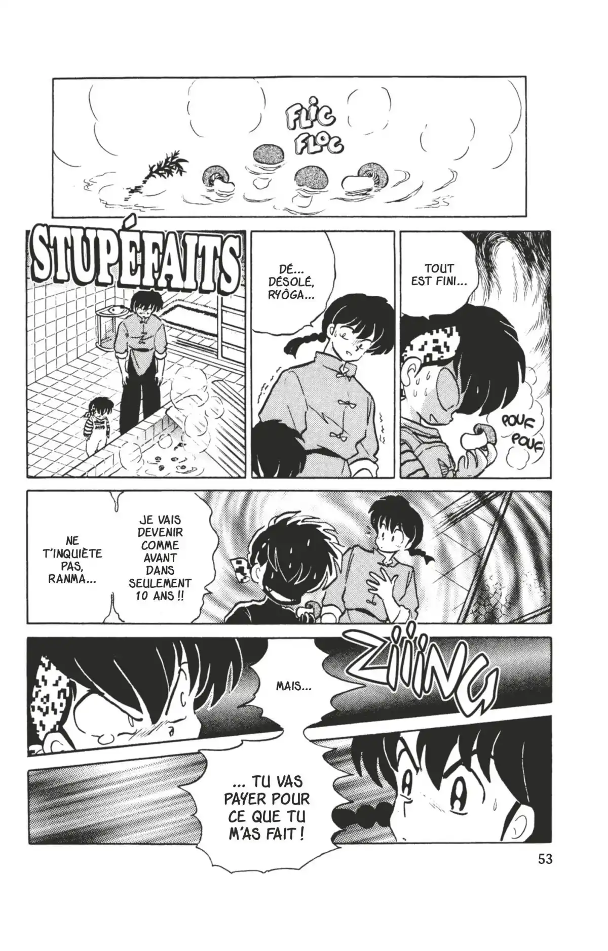 Ranma ½ Volume 33 page 50