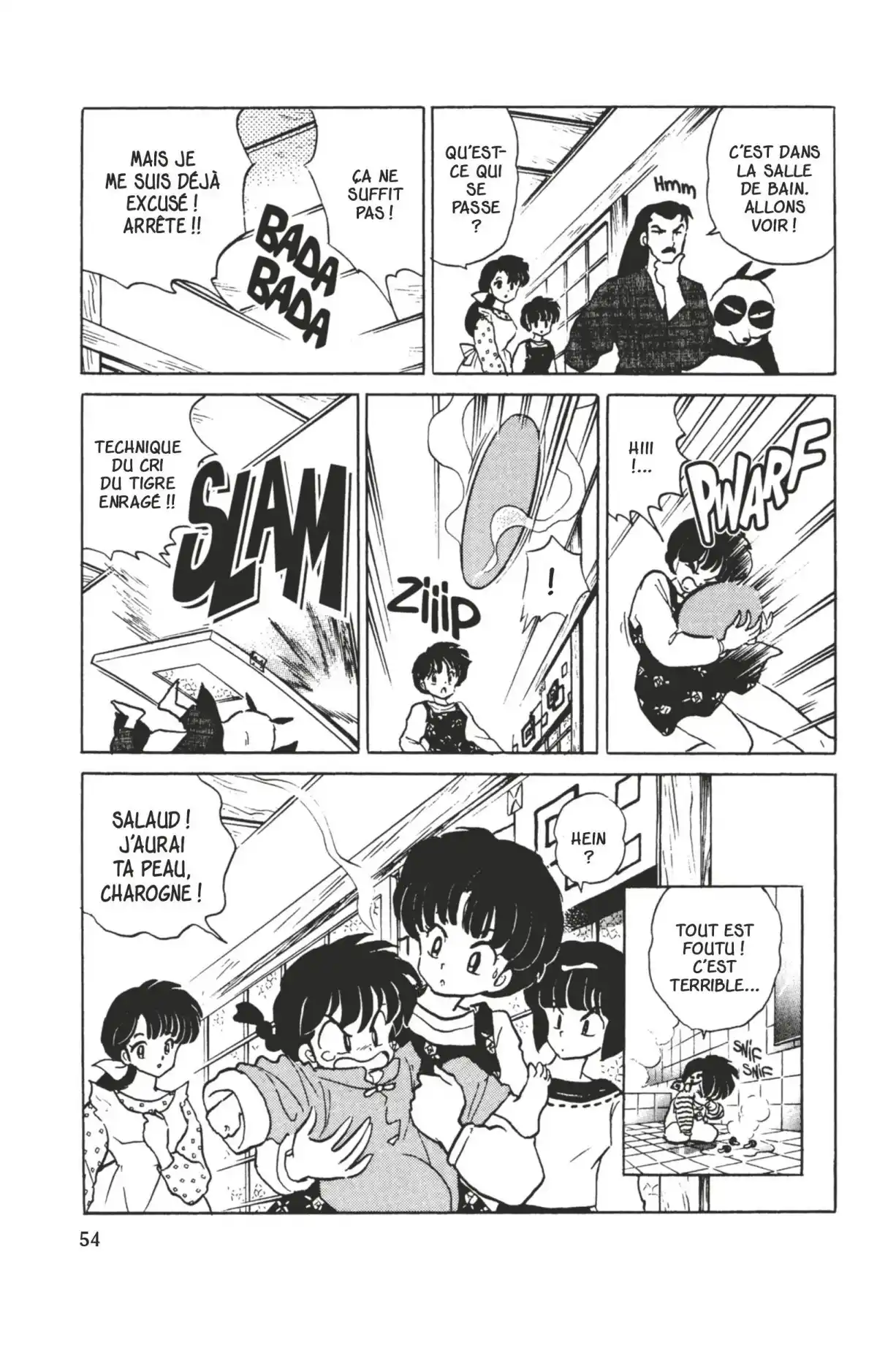 Ranma ½ Volume 33 page 51