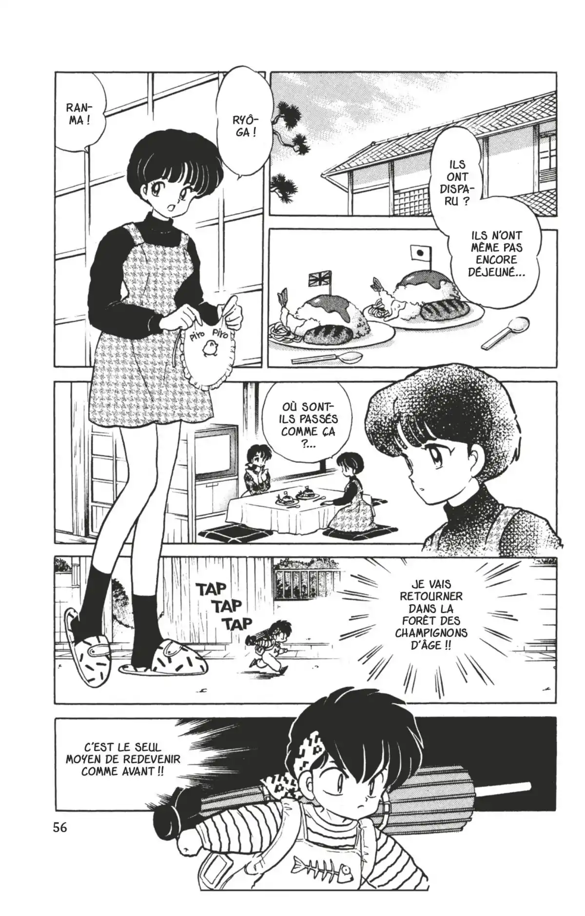 Ranma ½ Volume 33 page 53