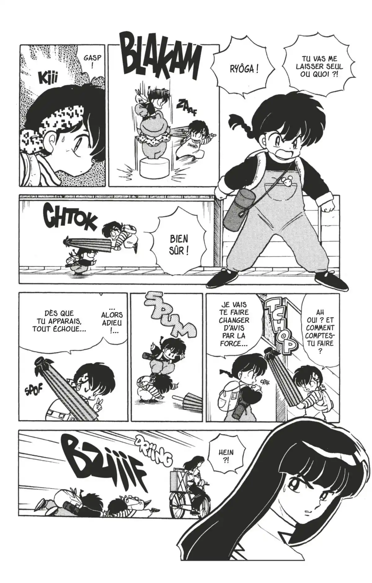 Ranma ½ Volume 33 page 54