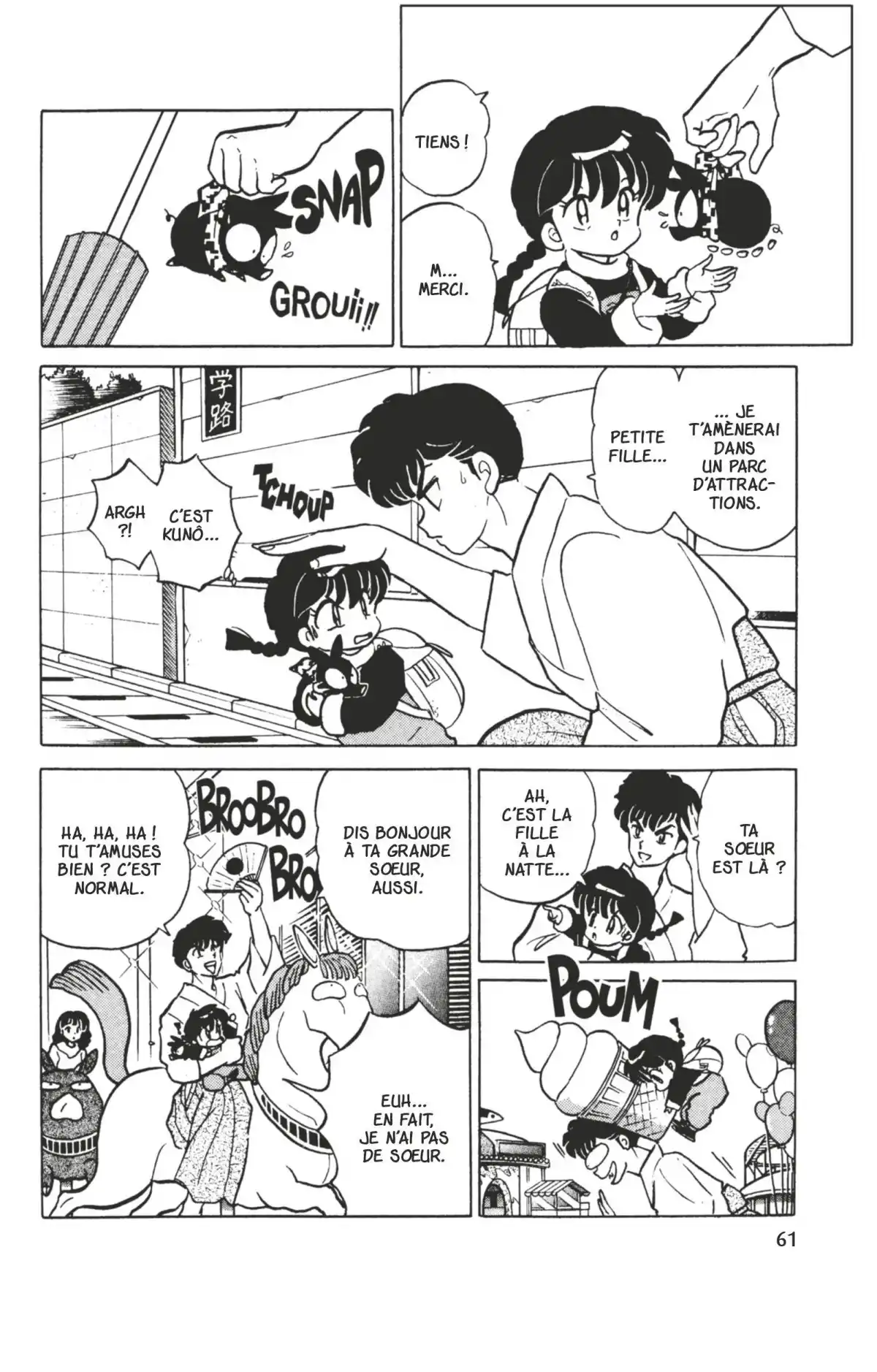 Ranma ½ Volume 33 page 58