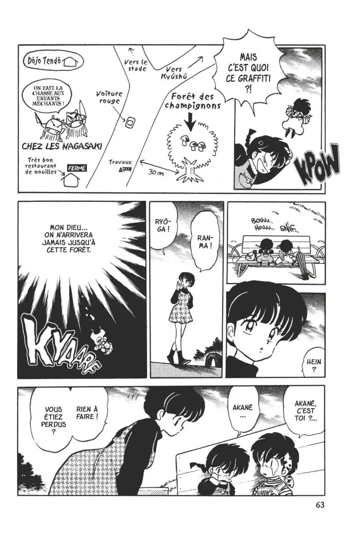 Ranma ½ Volume 33 page 60