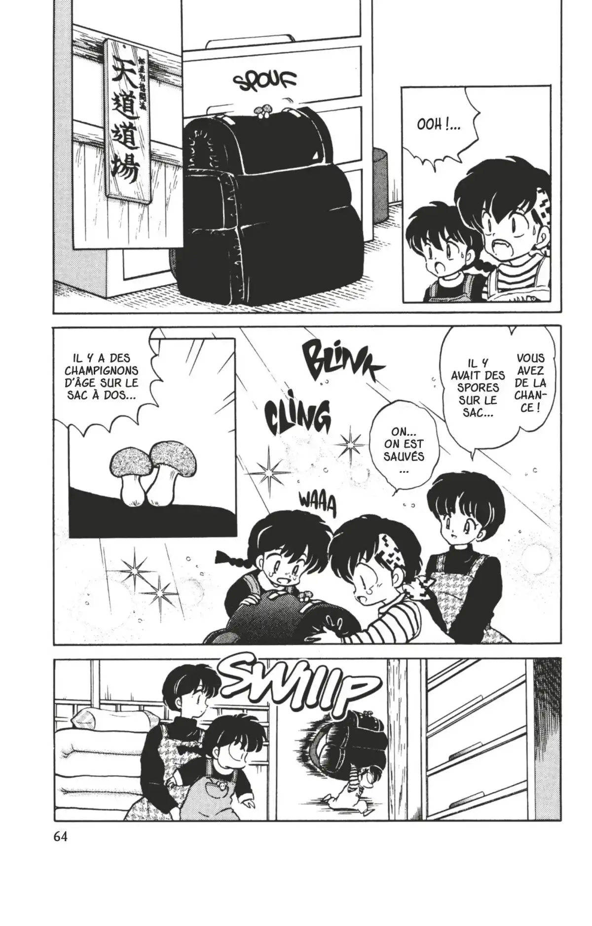 Ranma ½ Volume 33 page 61